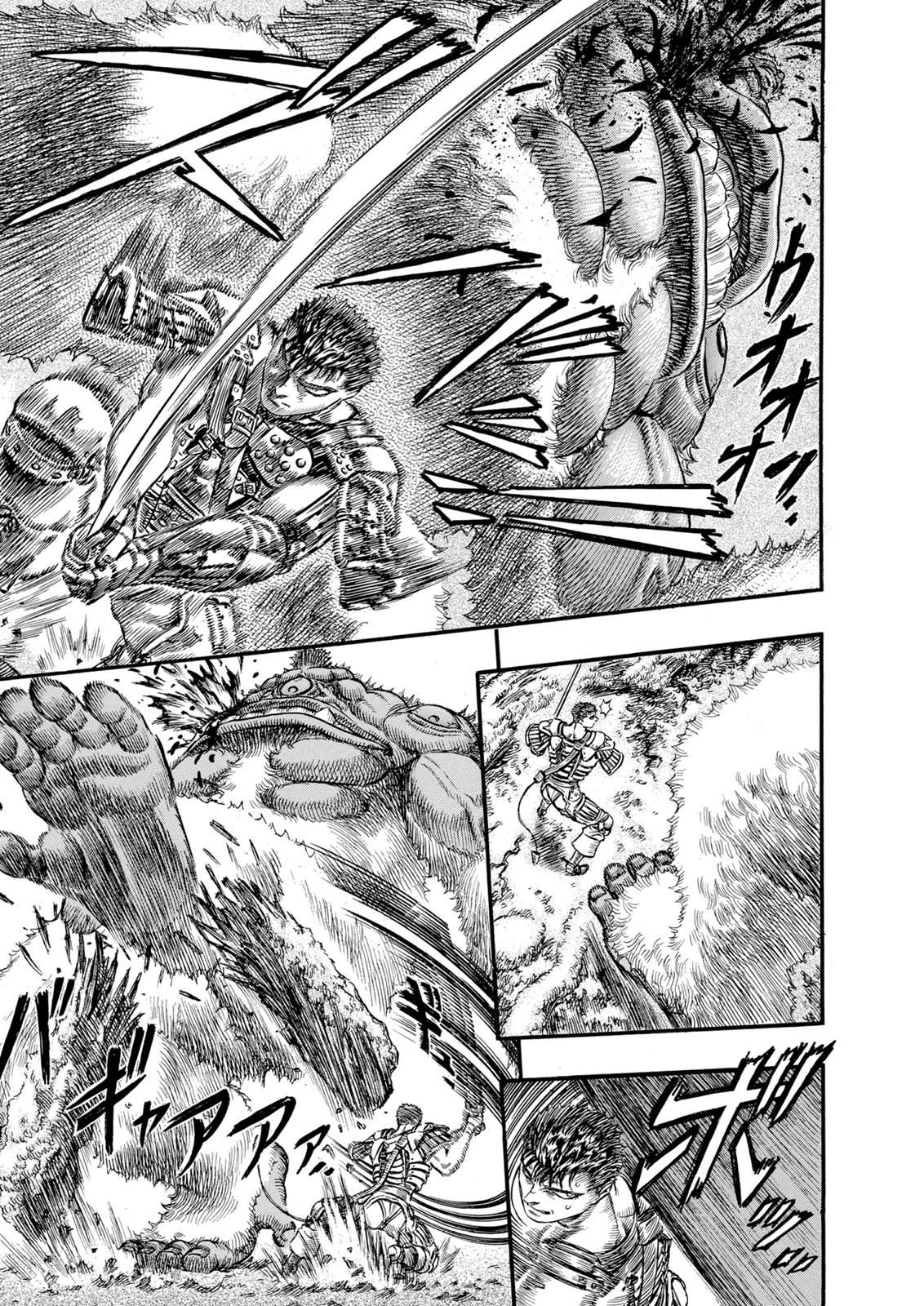 Berserk Chapter 65 — page 5