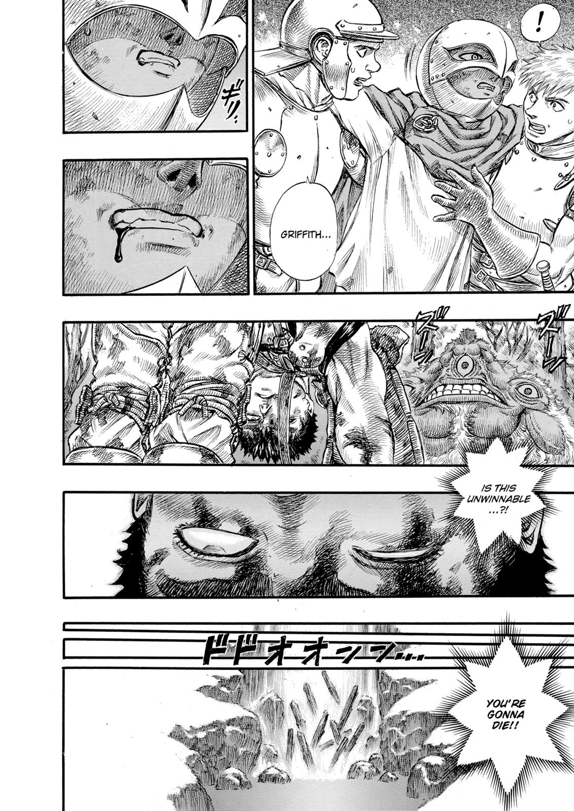 Berserk Chapter 65 — page 14