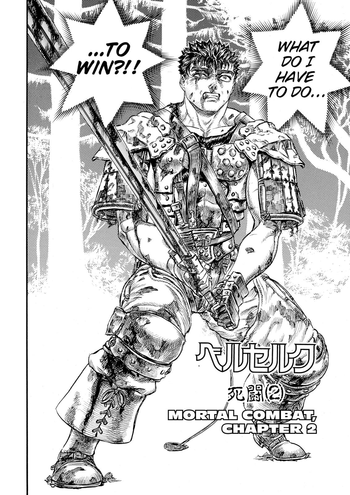 Berserk Chapter 66 — page 2