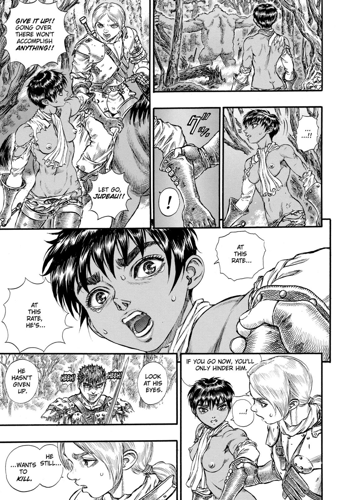 Berserk Chapter 66 — page 3