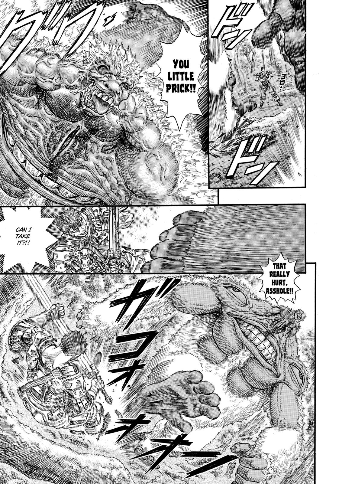 Berserk Chapter 66 — page 5