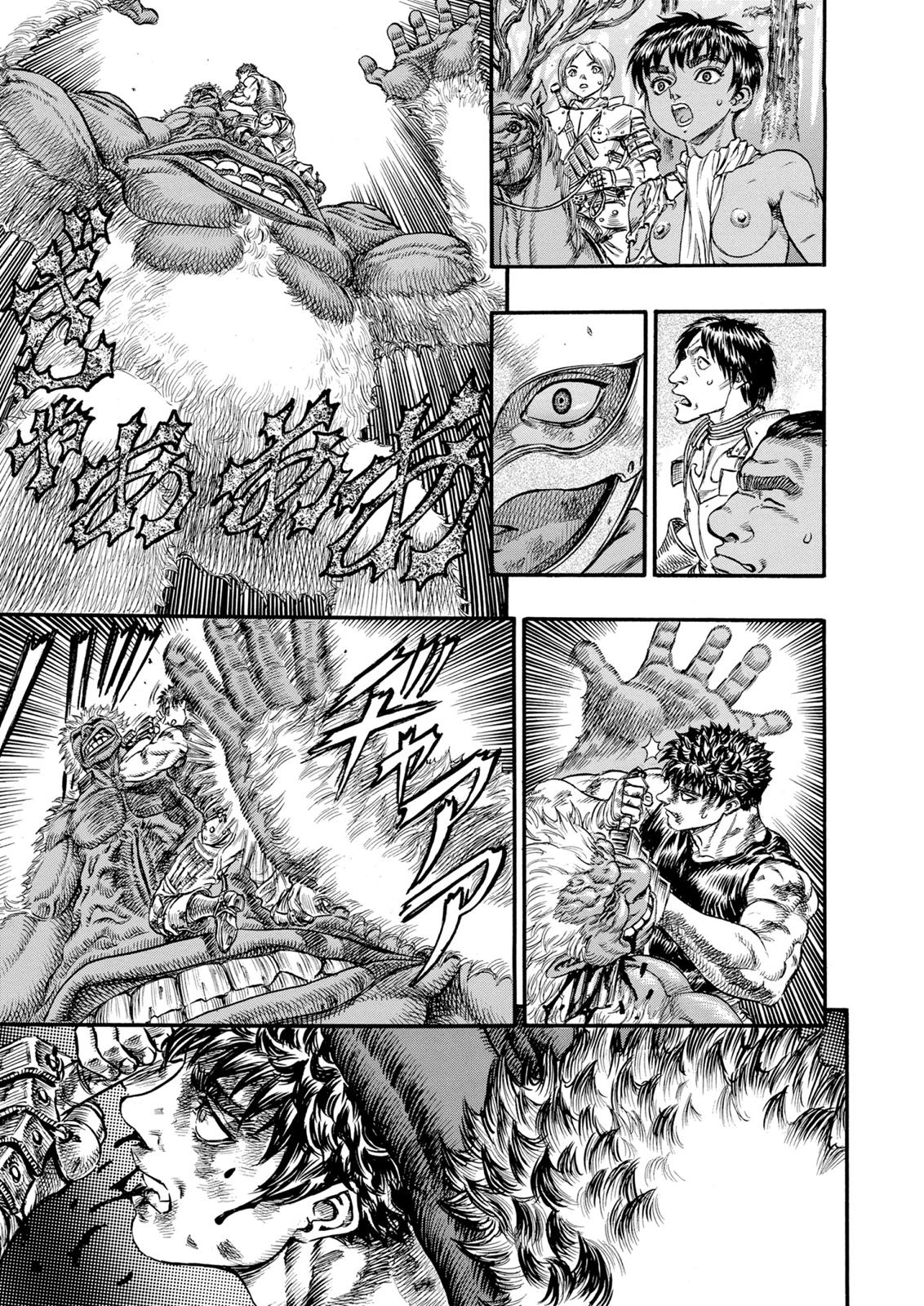 Berserk Chapter 66 — page 15