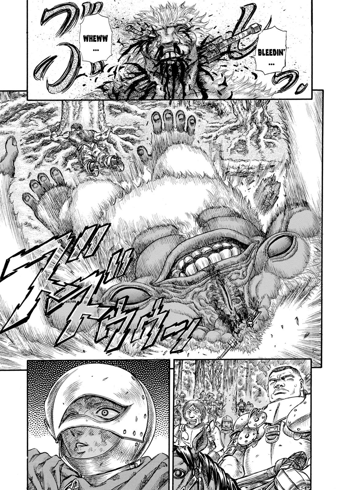 Berserk Chapter 66 — page 19