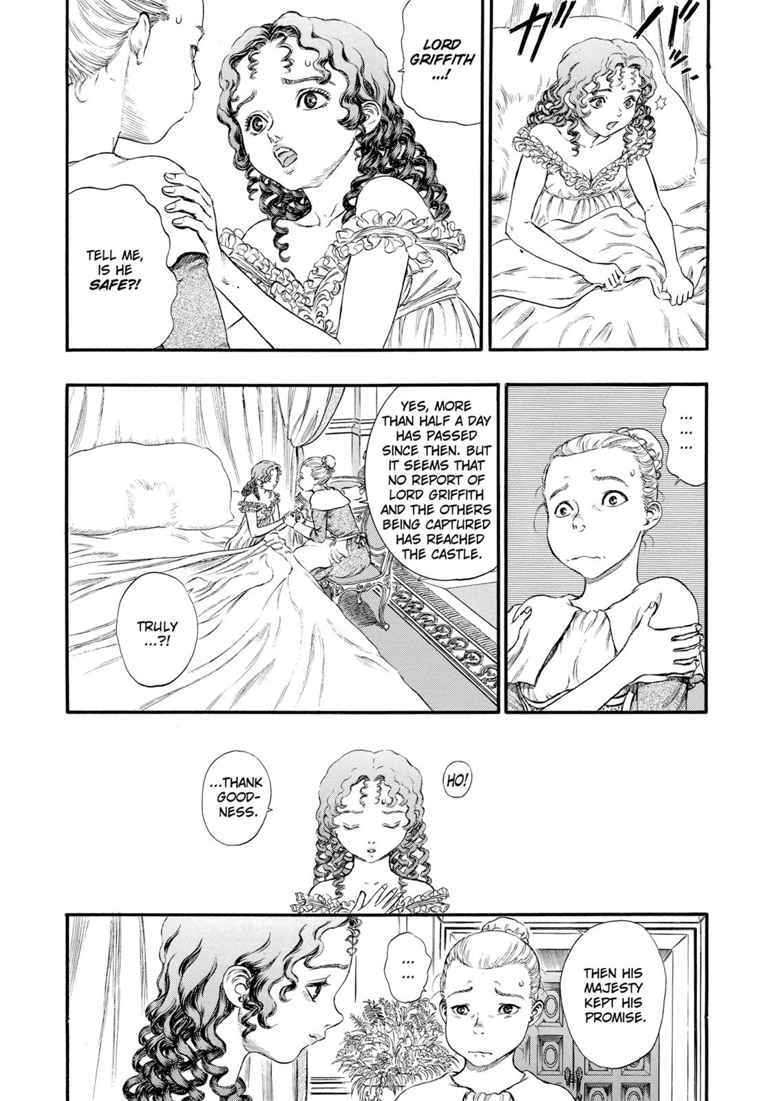 Berserk Chapter 67 — page 3
