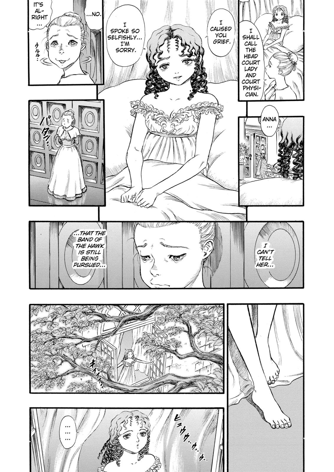Berserk Chapter 67 — page 4
