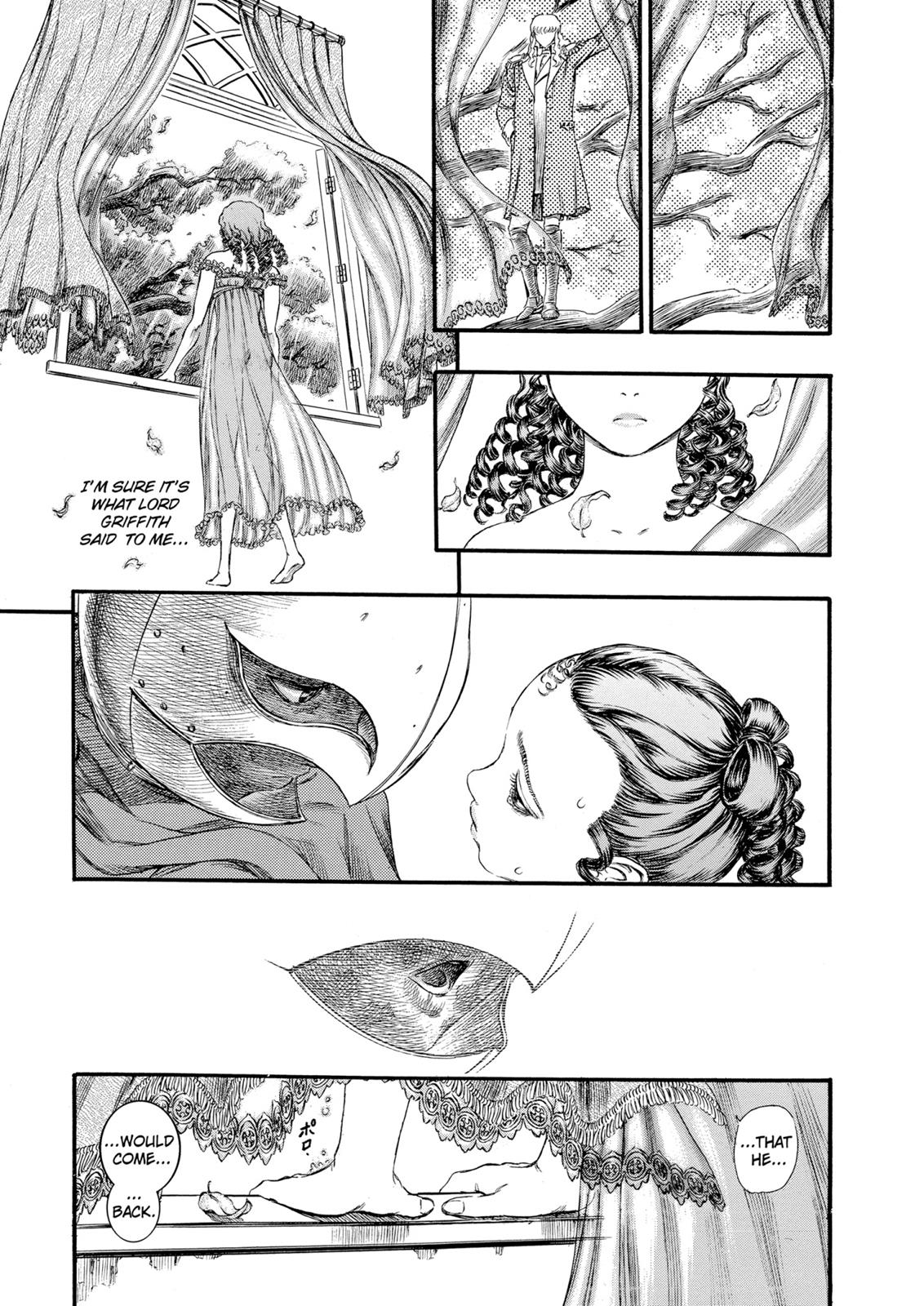 Berserk Chapter 67 — page 5