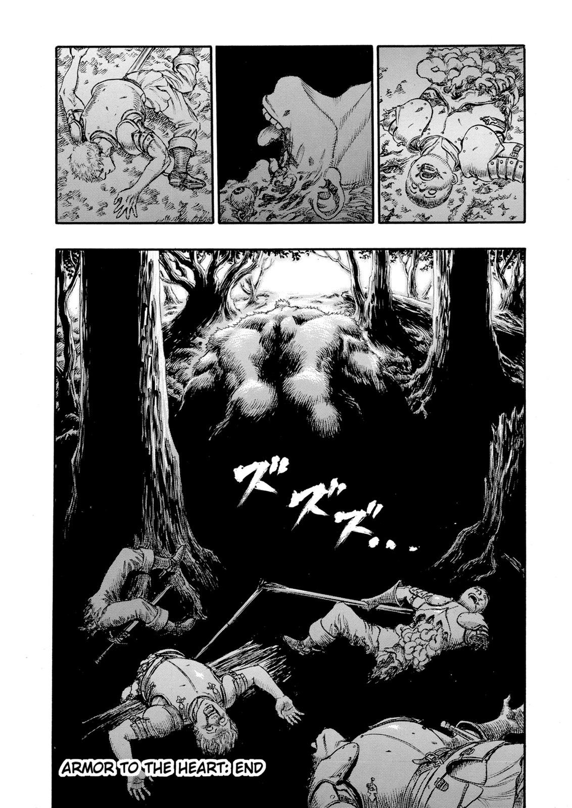 Berserk Chapter 67 — page 20