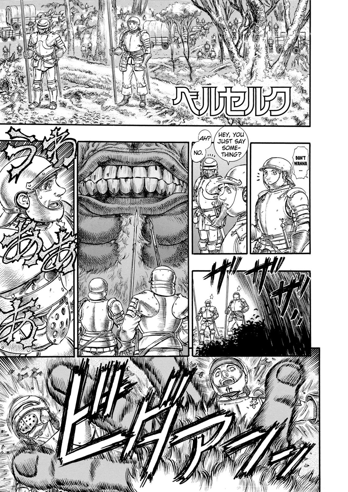 Berserk Chapter 68 — page 1