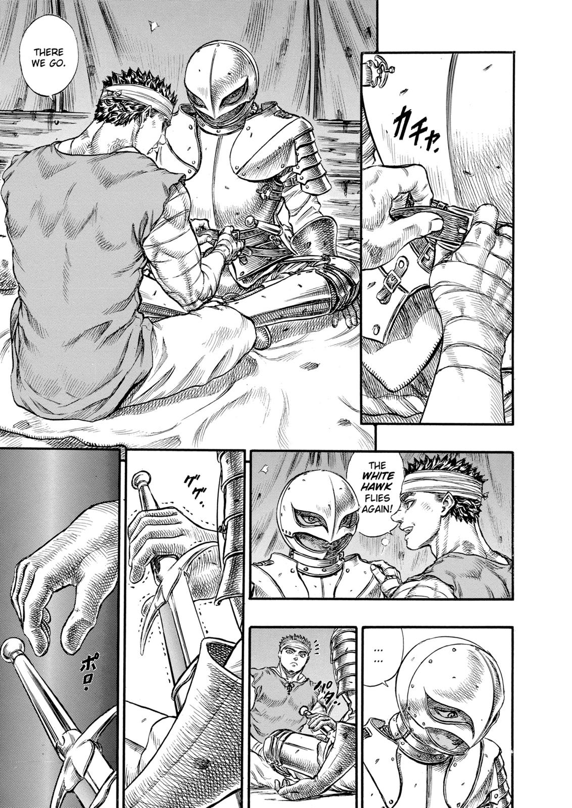 Berserk Chapter 68 — page 3