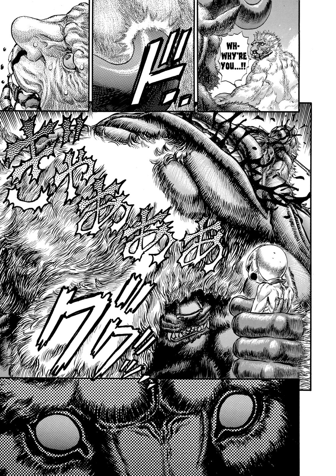 Berserk Chapter 69 — page 5