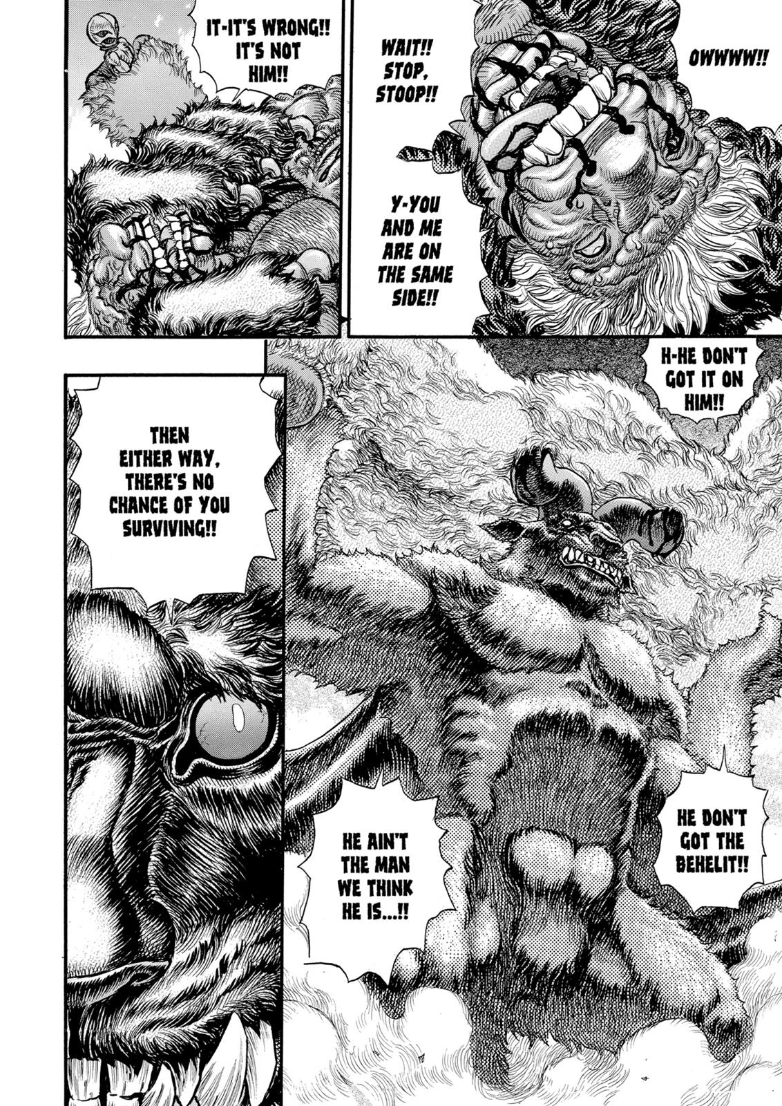 Berserk Chapter 69 — page 10