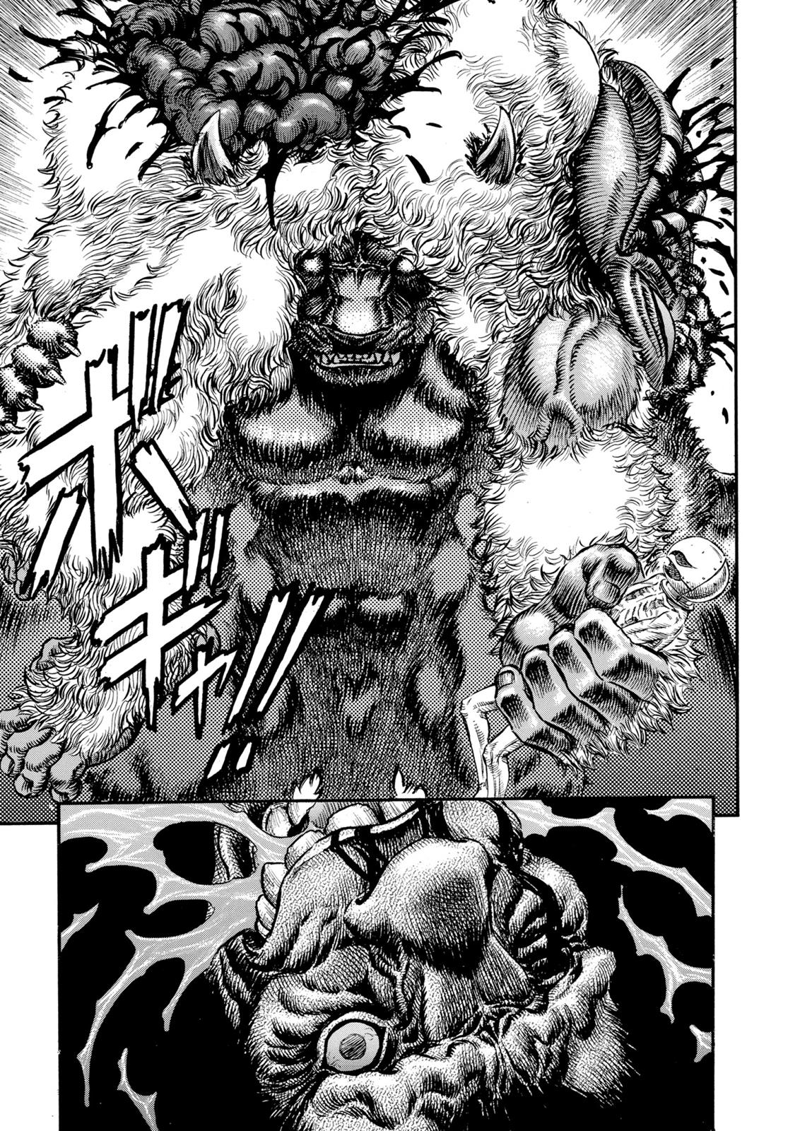 Berserk Chapter 69 — page 11