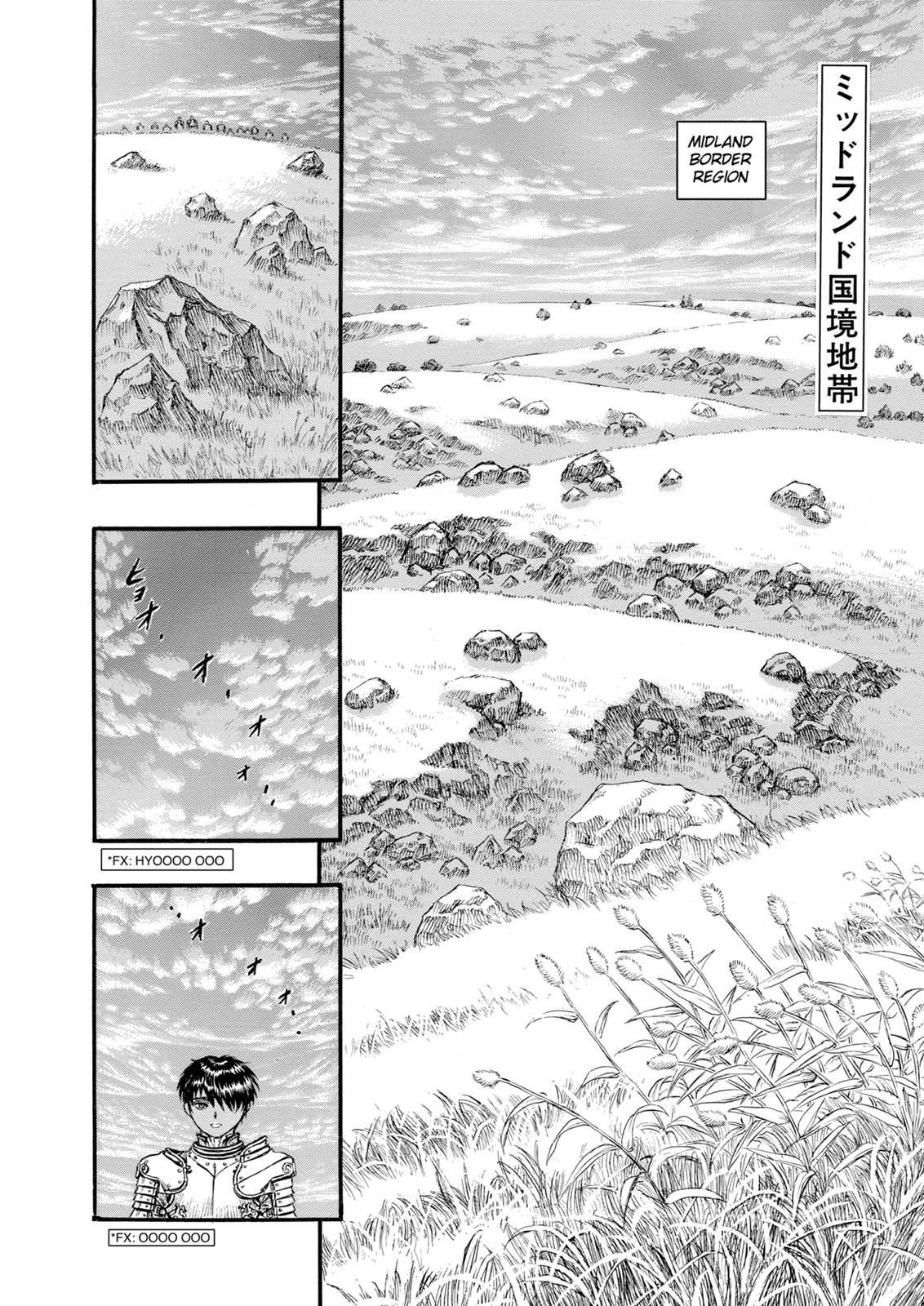 Berserk Chapter 70 — page 7