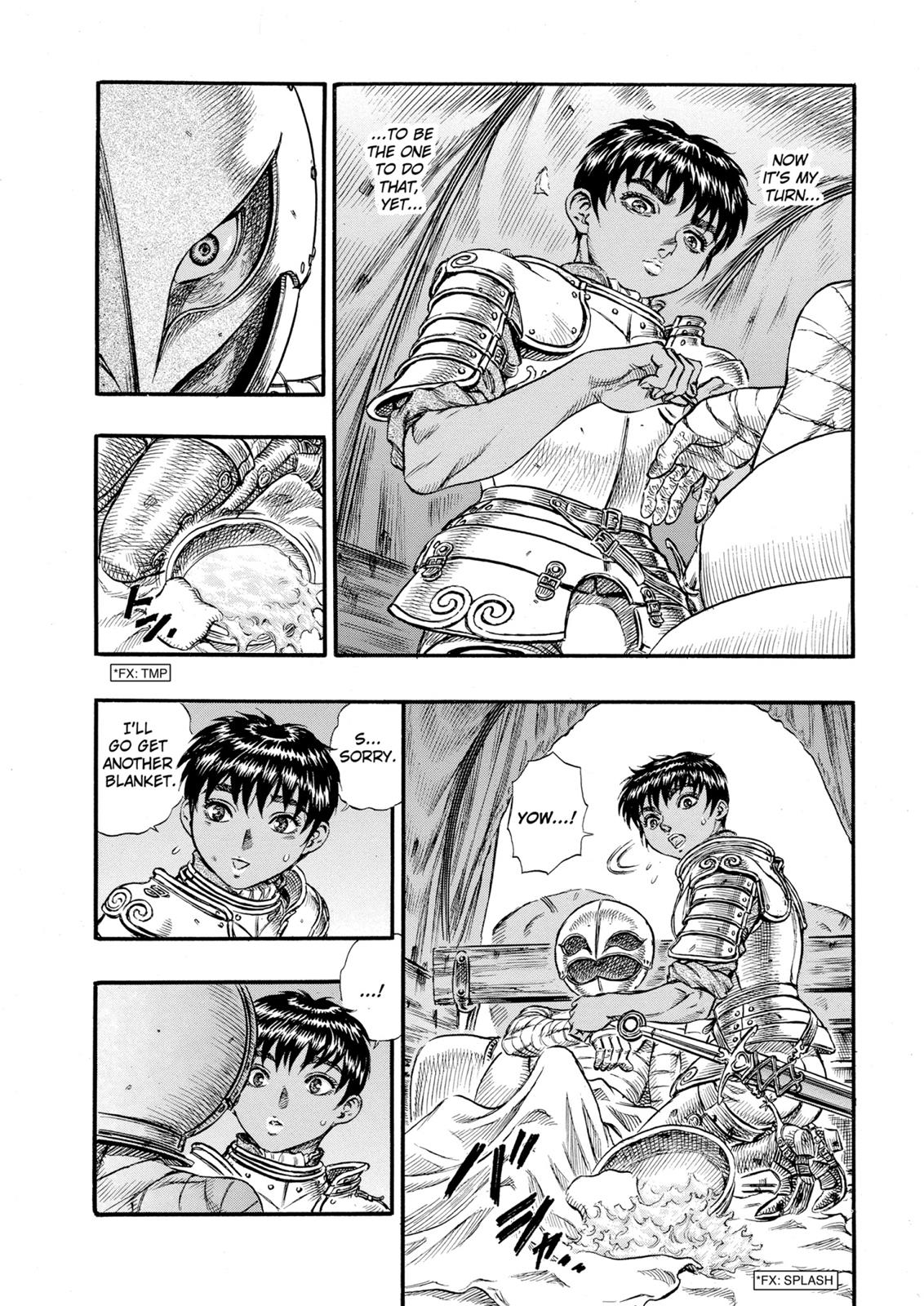 Berserk Chapter 71 — page 4