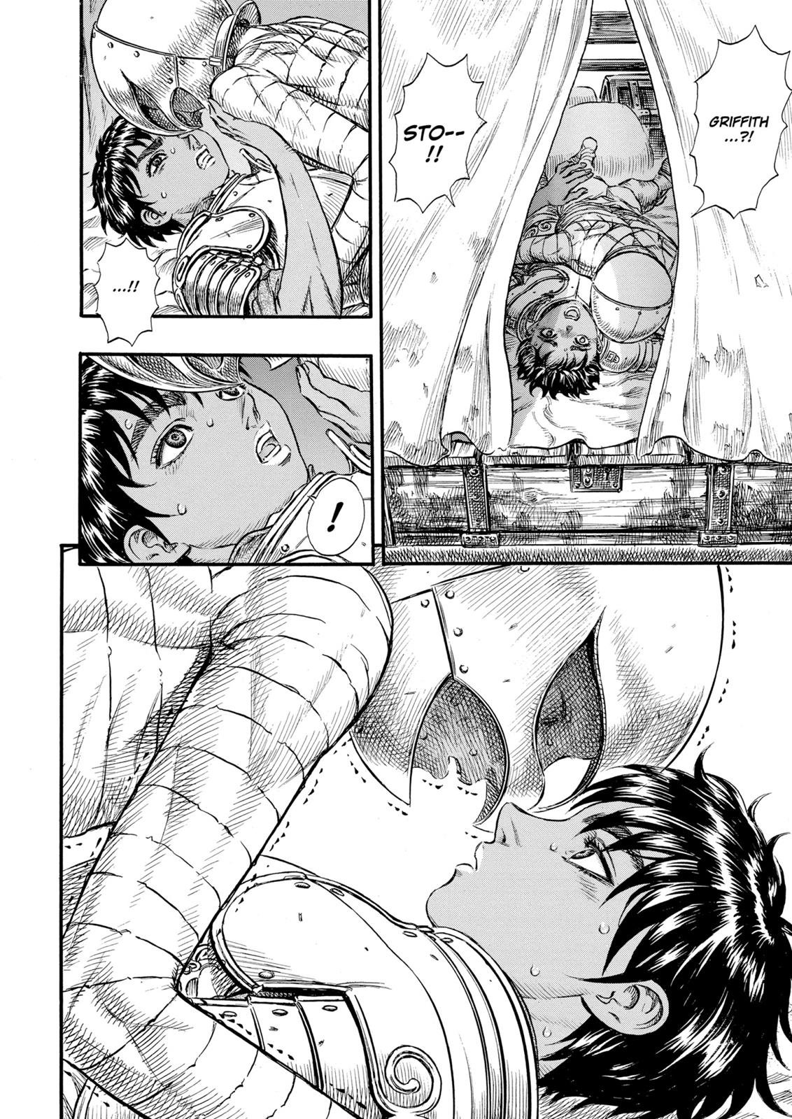 Berserk Chapter 71 — page 6