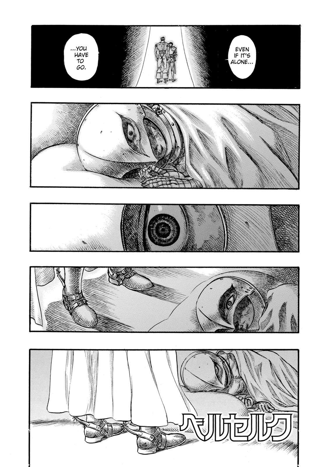 Berserk Chapter 72 — page 1