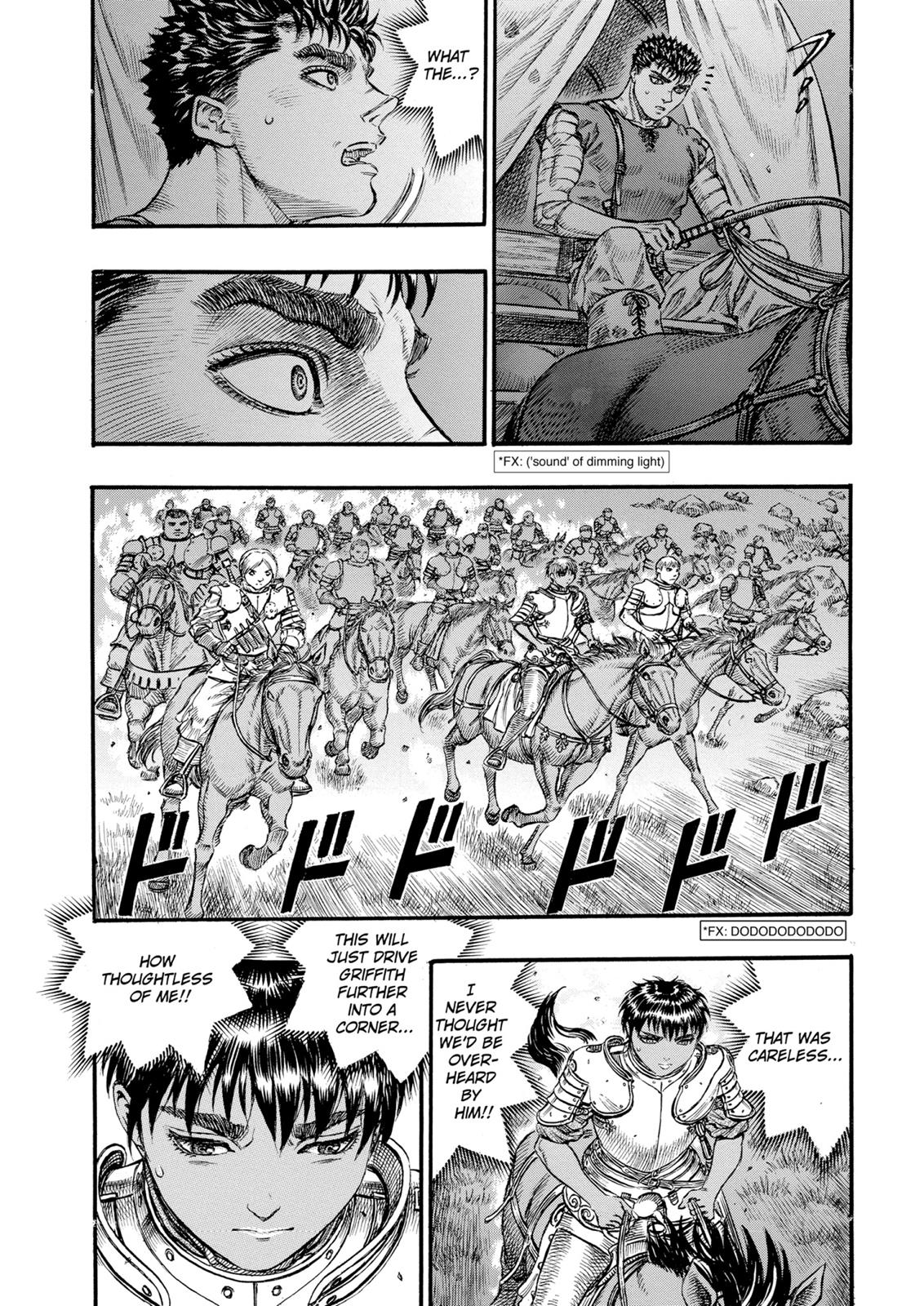 Berserk Chapter 73 — page 5