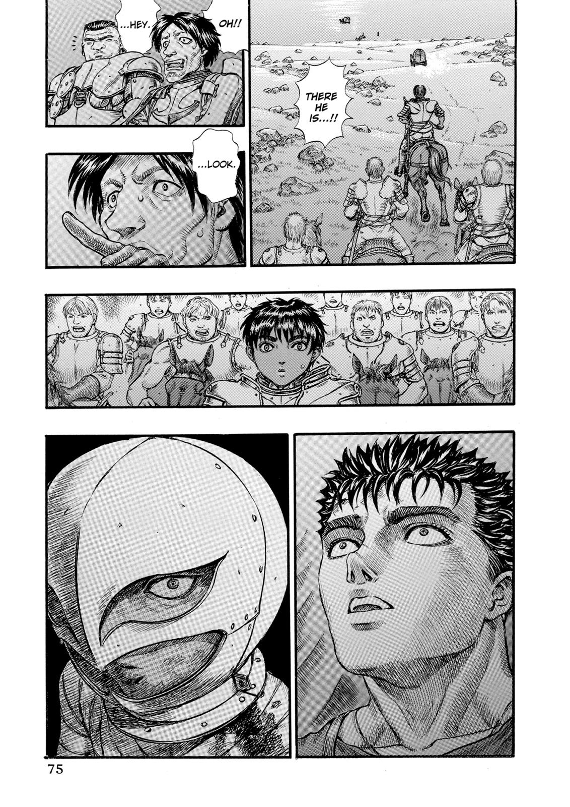 Berserk Chapter 73 — page 6