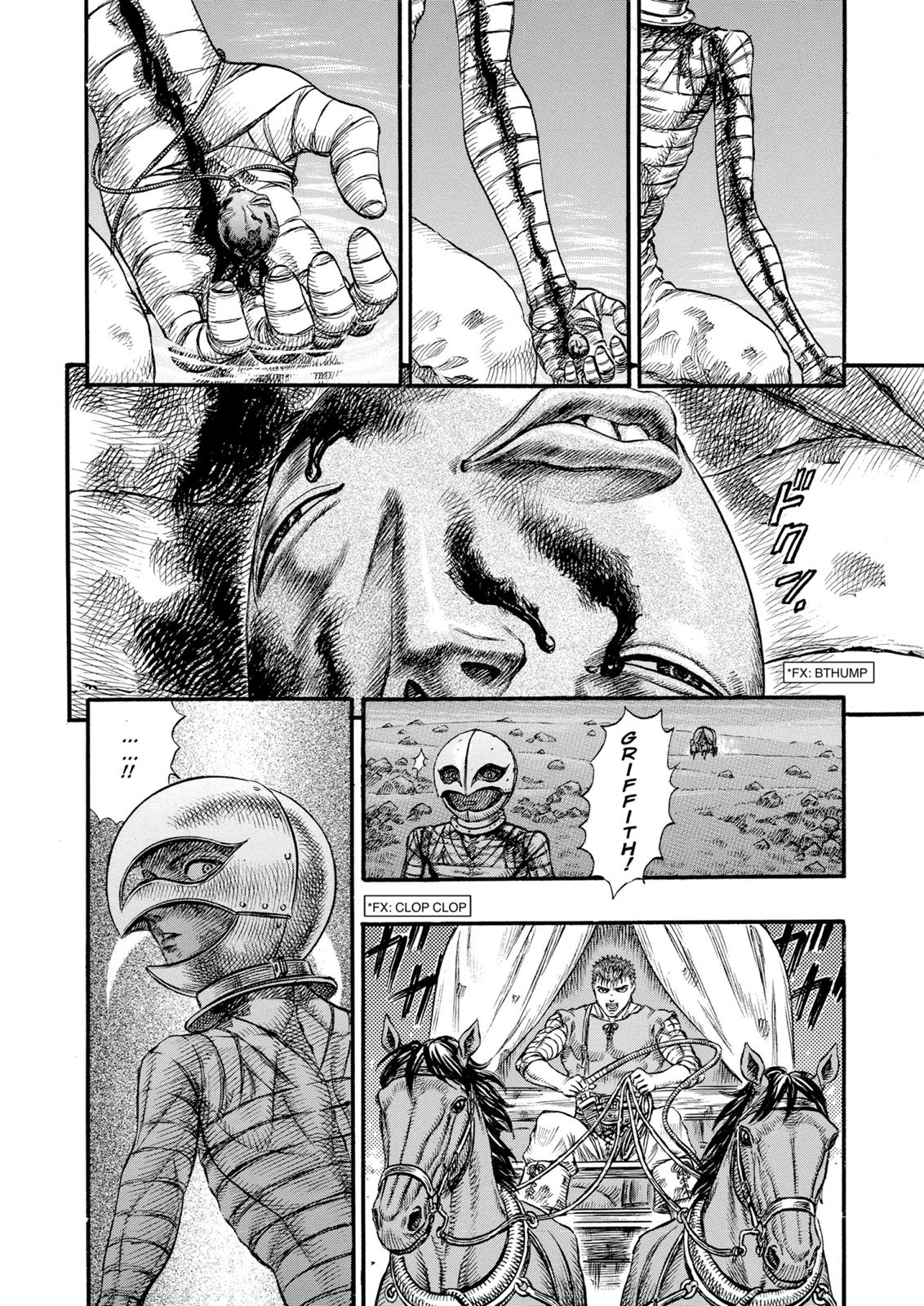 Berserk Chapter 73 — page 9