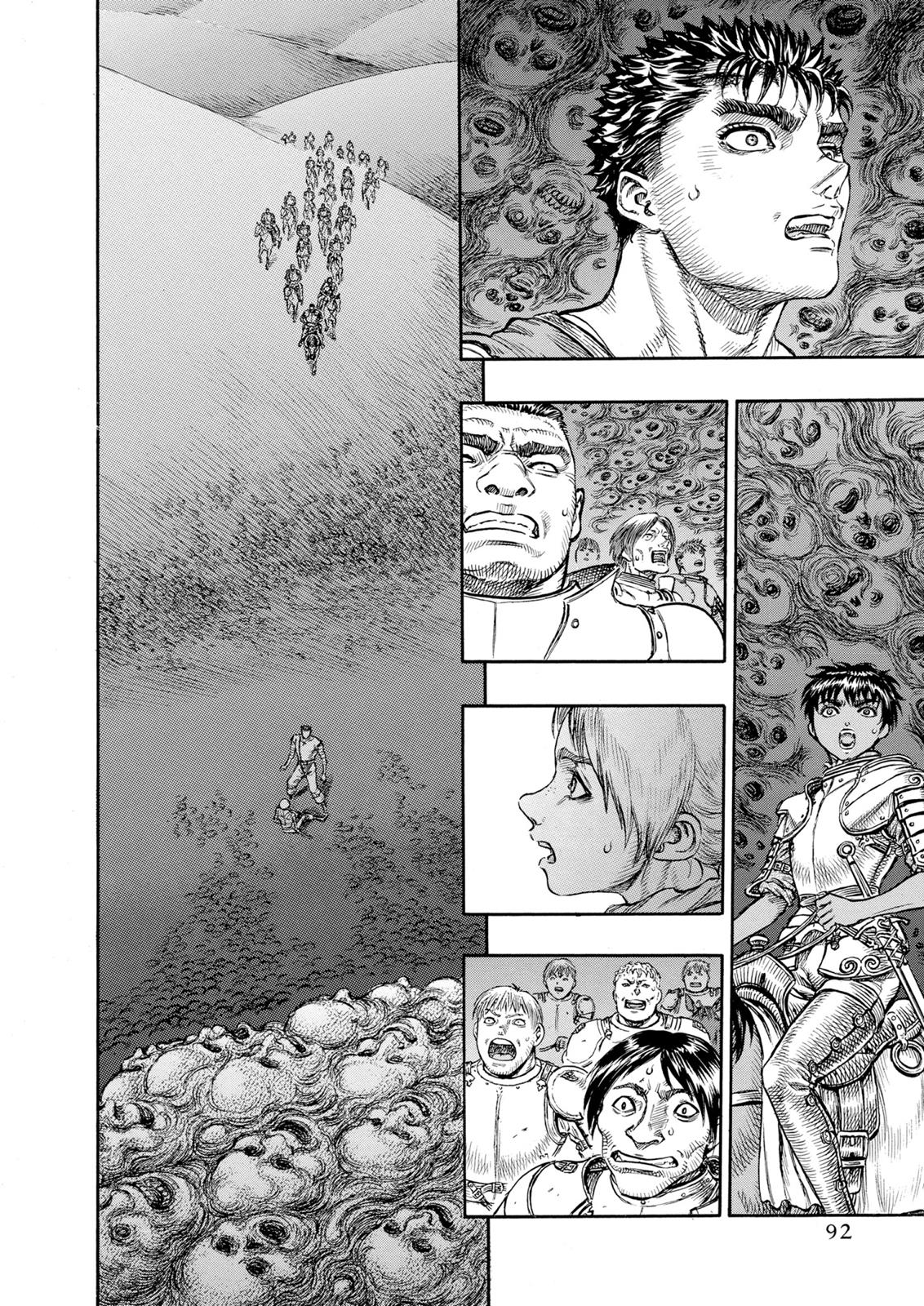 Berserk Chapter 73 — page 21