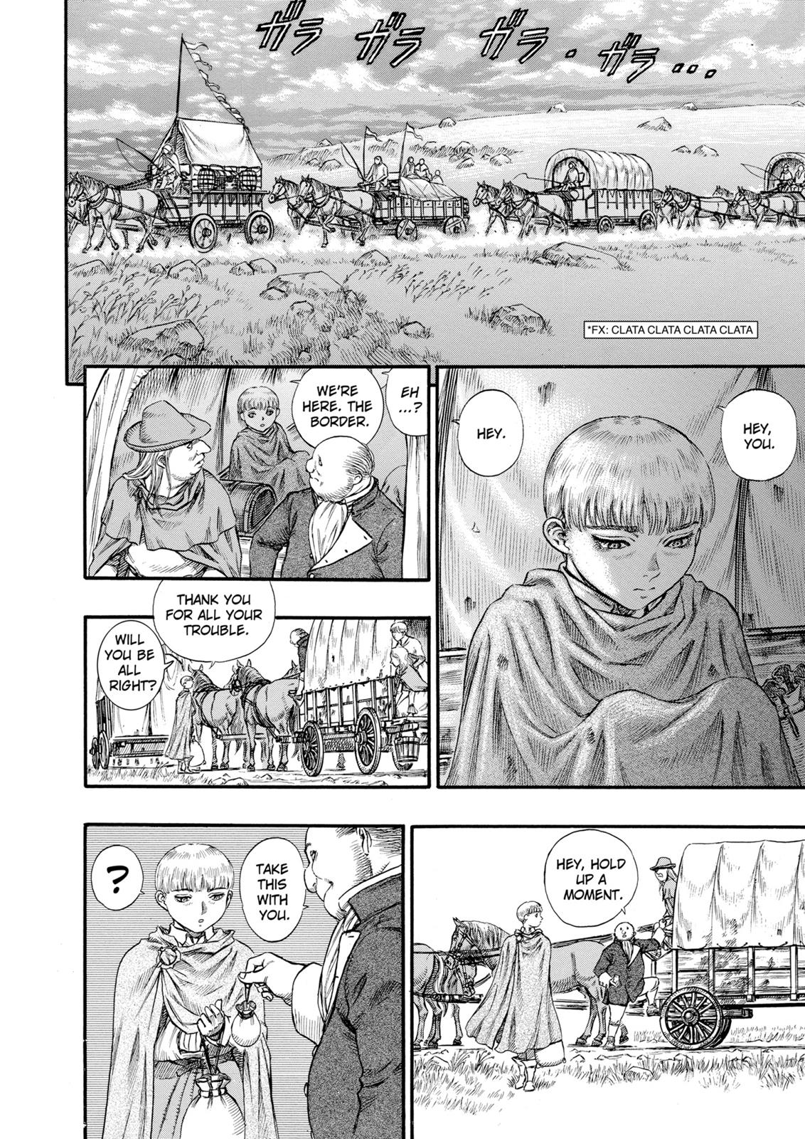 Berserk Chapter 74 — page 2