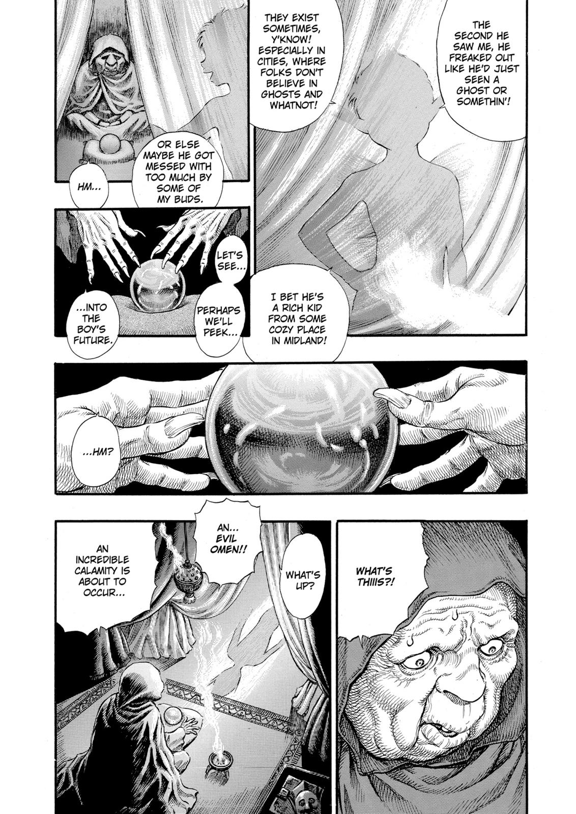 Berserk Chapter 74 — page 4