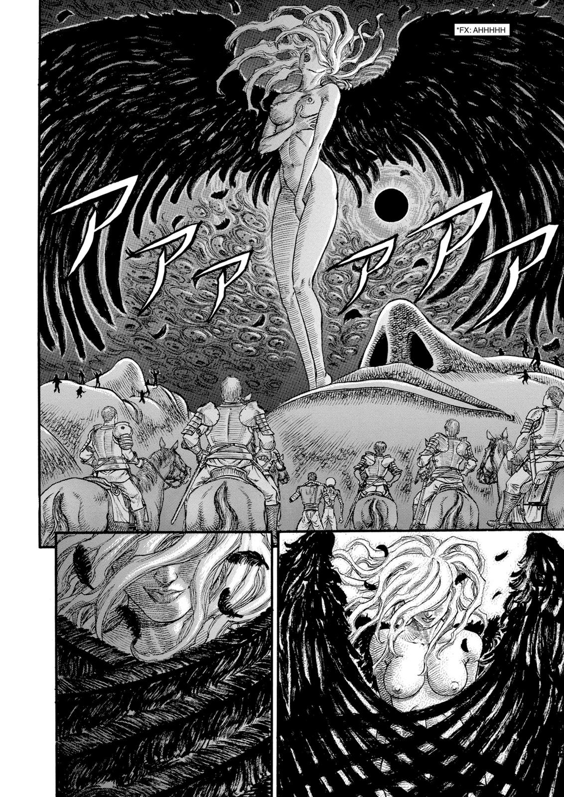 Berserk Chapter 75 — page 4
