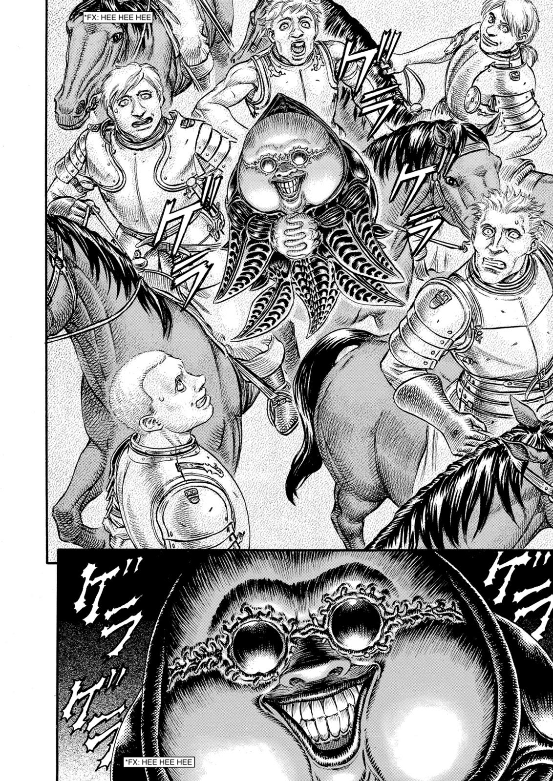 Berserk Chapter 75 — page 8