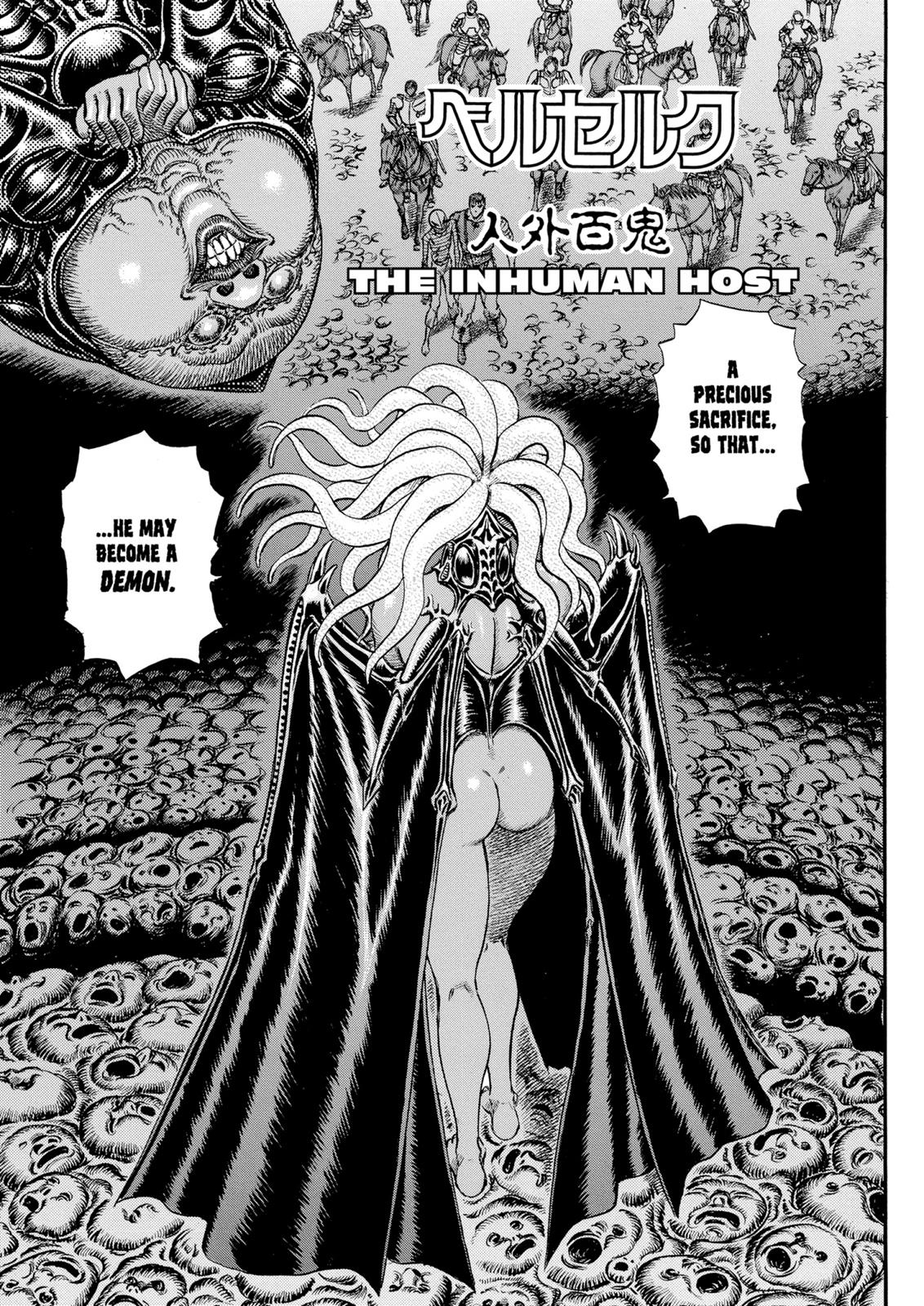 Berserk Chapter 76 — page 1