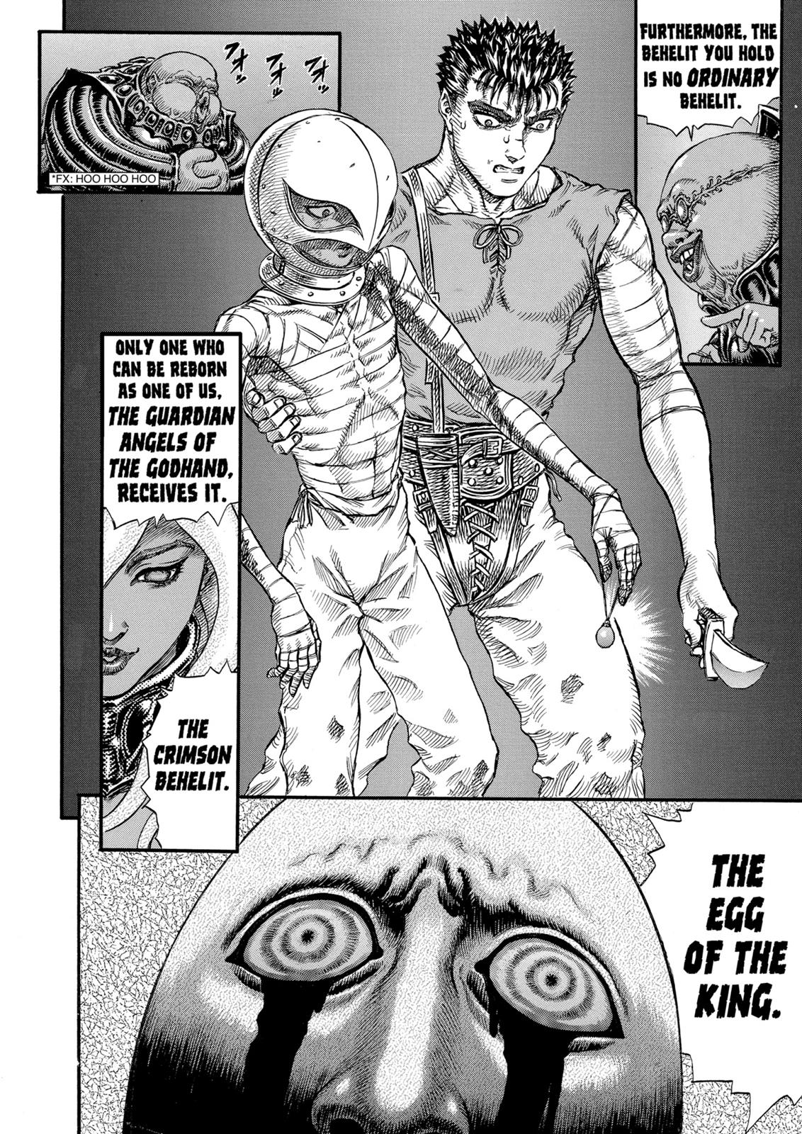 Berserk Chapter 76 — page 4