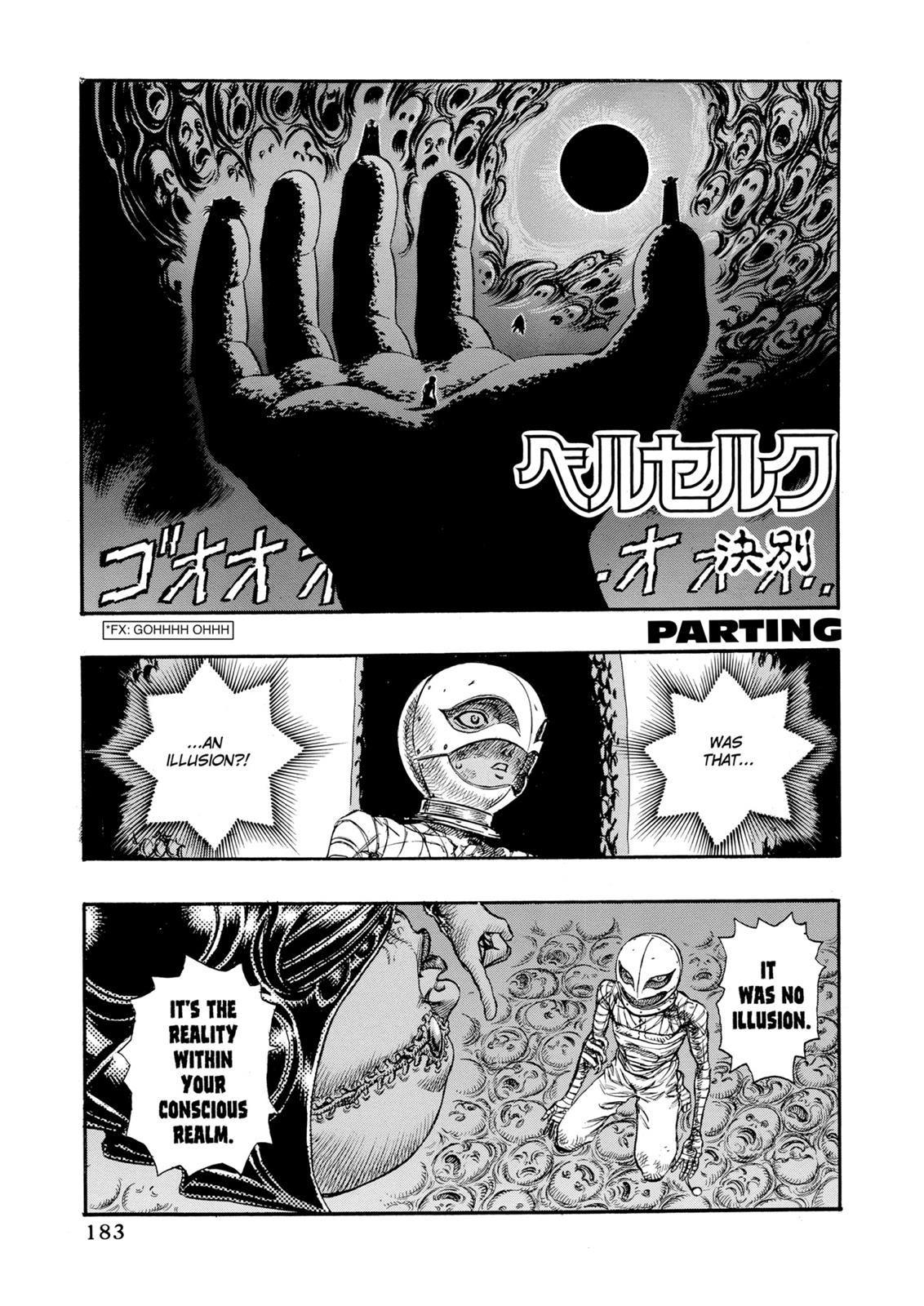 Berserk Chapter 78 — page 1