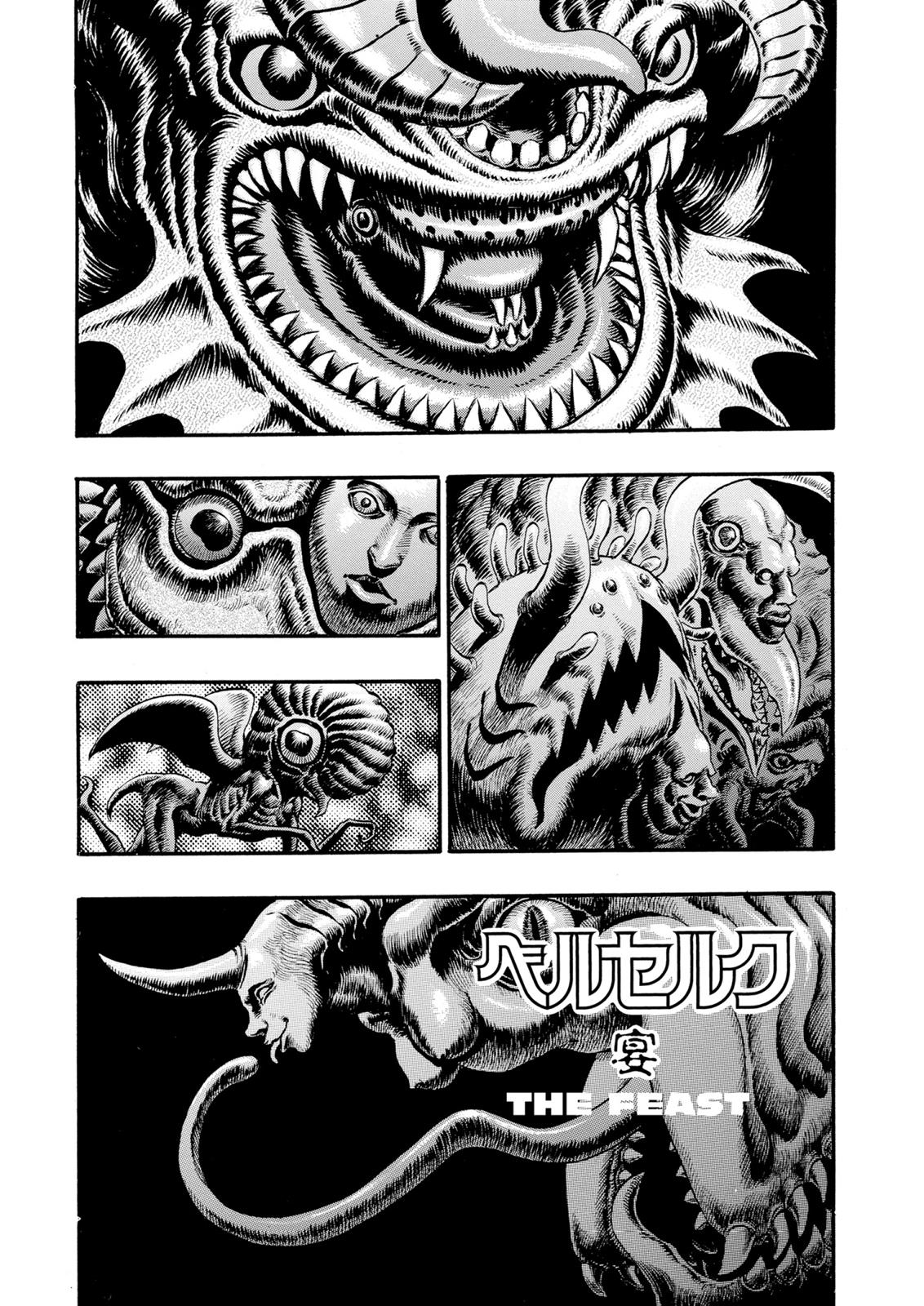 Berserk Chapter 79 — page 1