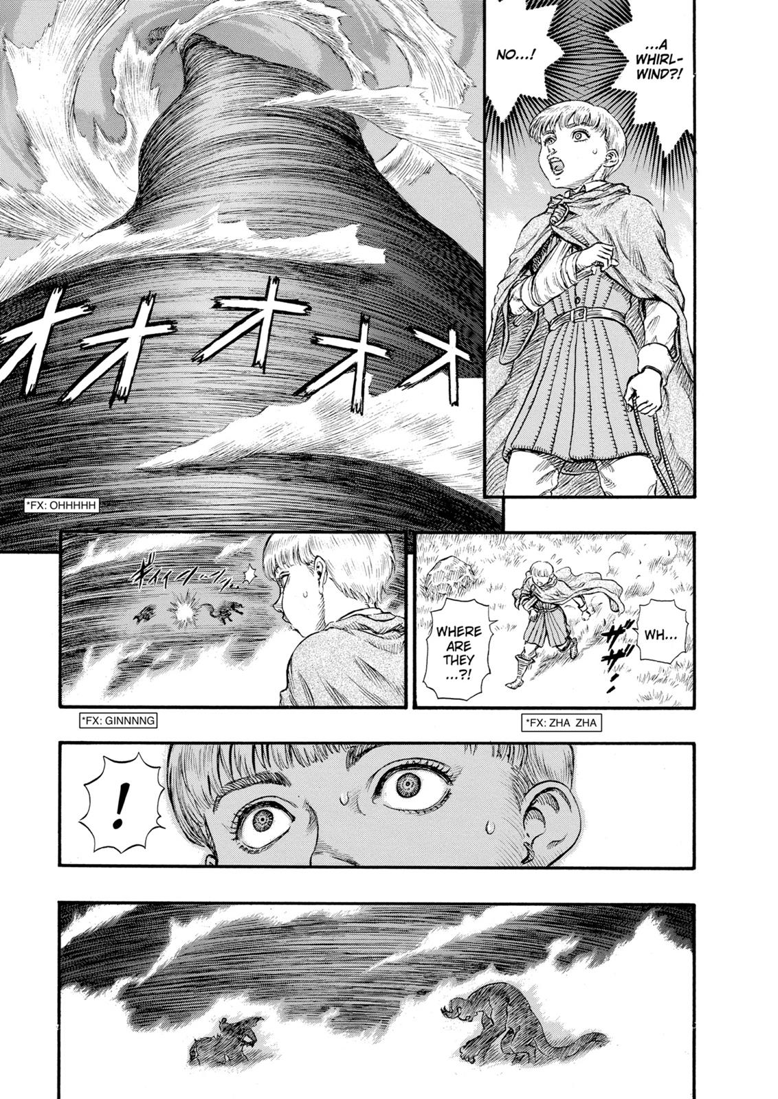 Berserk Chapter 79 — page 19