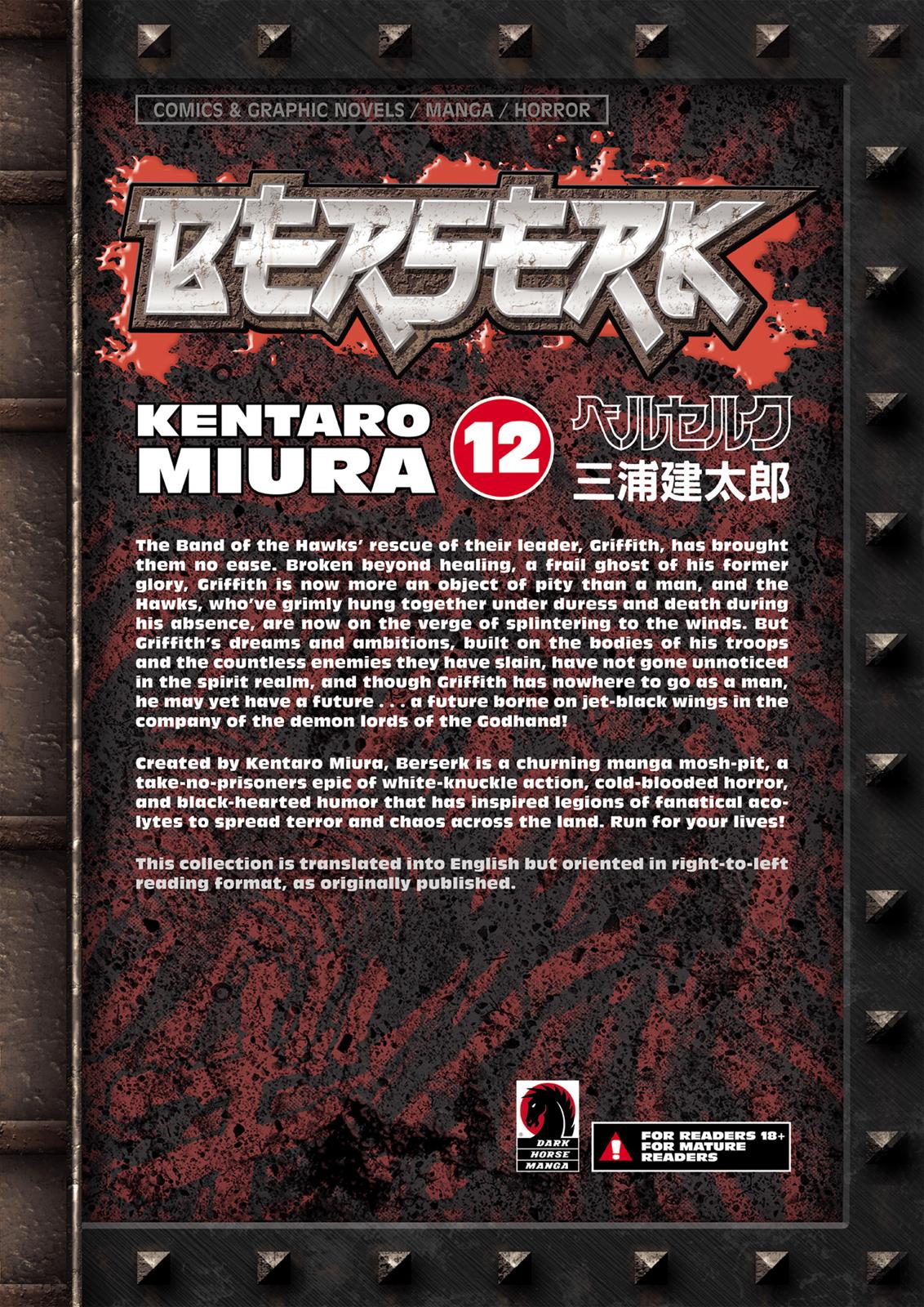 Berserk Chapter 79 — page 21