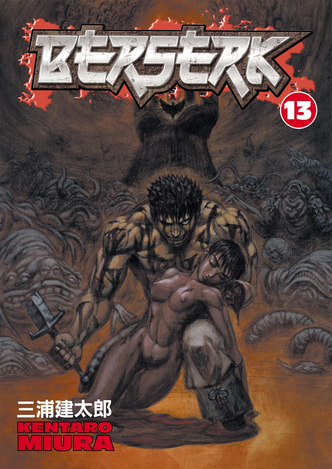 Berserk Chapter 80 — page 1
