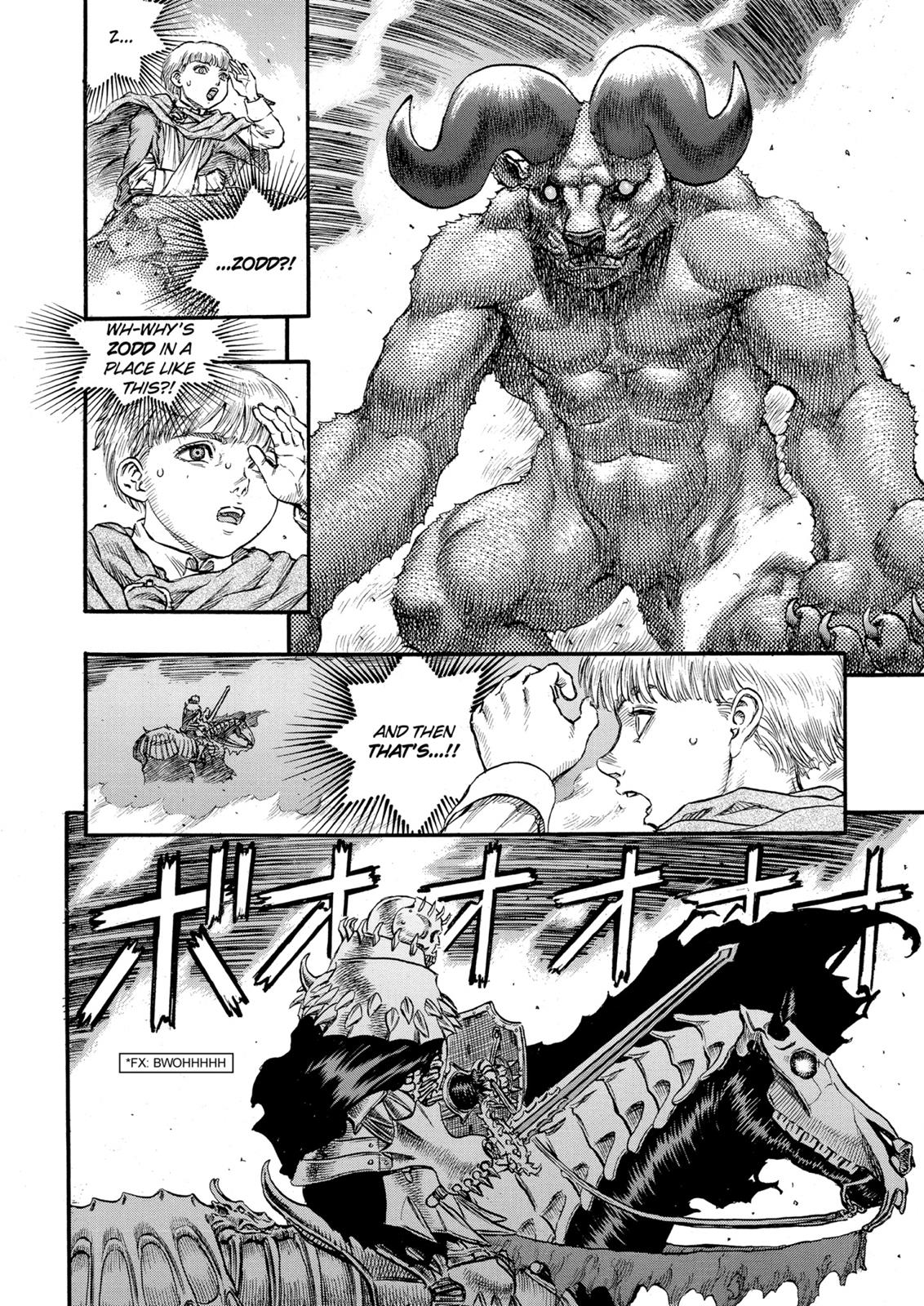 Berserk Chapter 80 — page 7