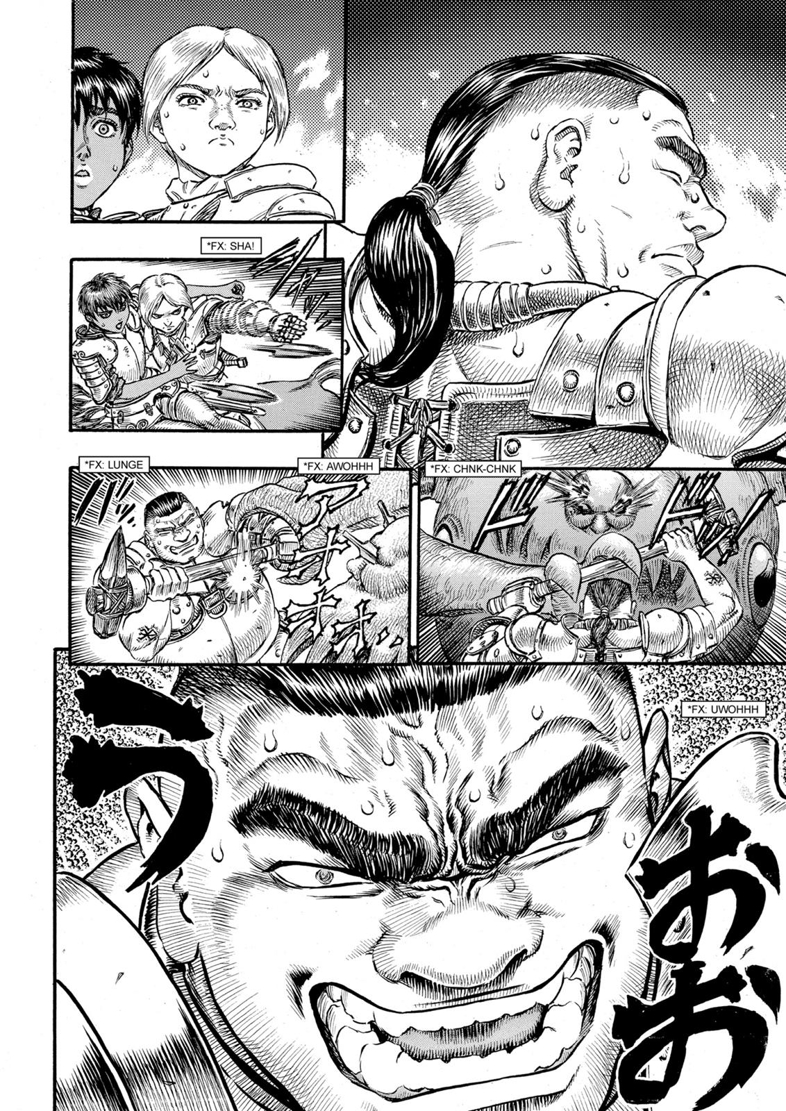 Berserk Chapter 80 — page 15