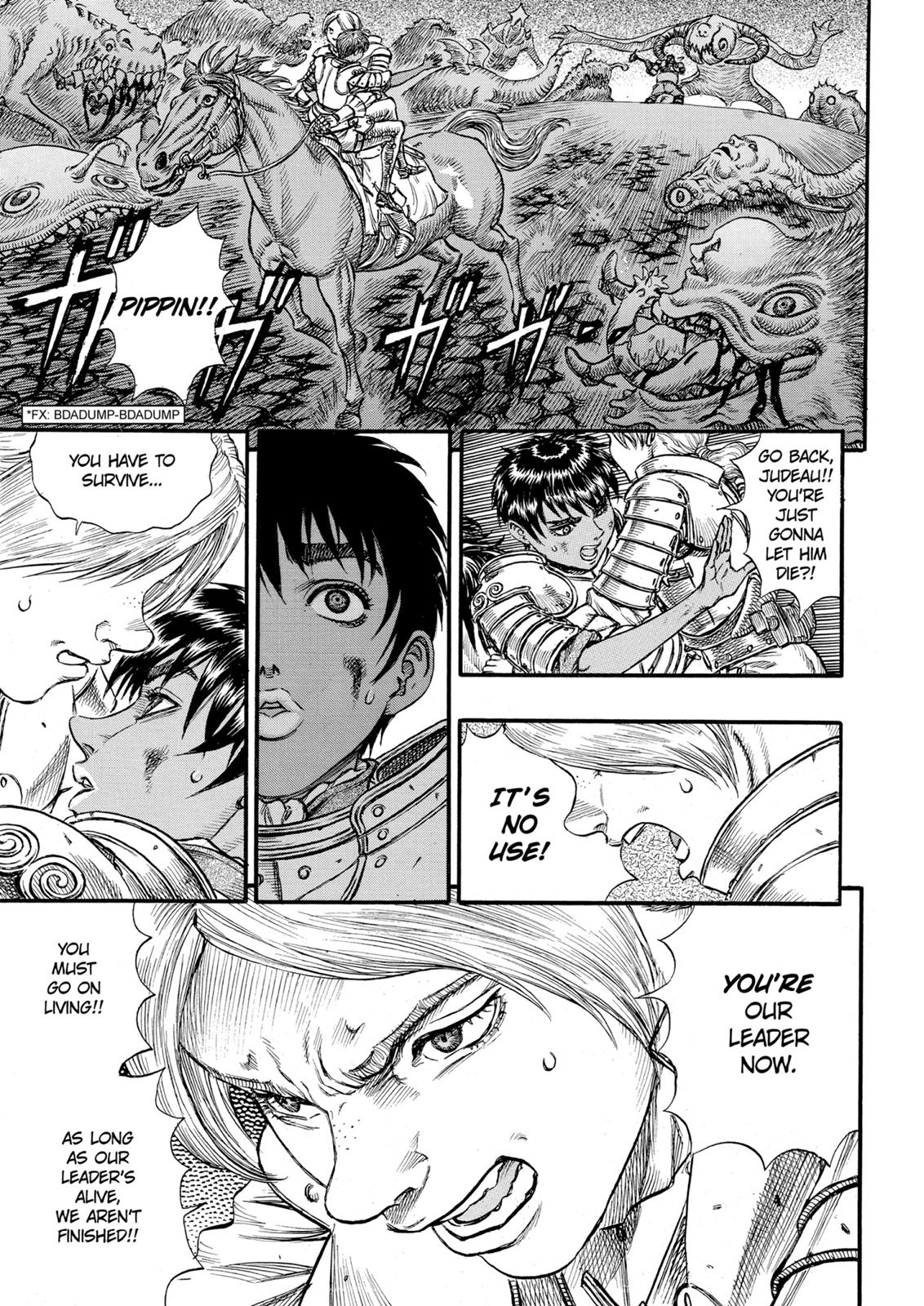 Berserk Chapter 80 — page 16