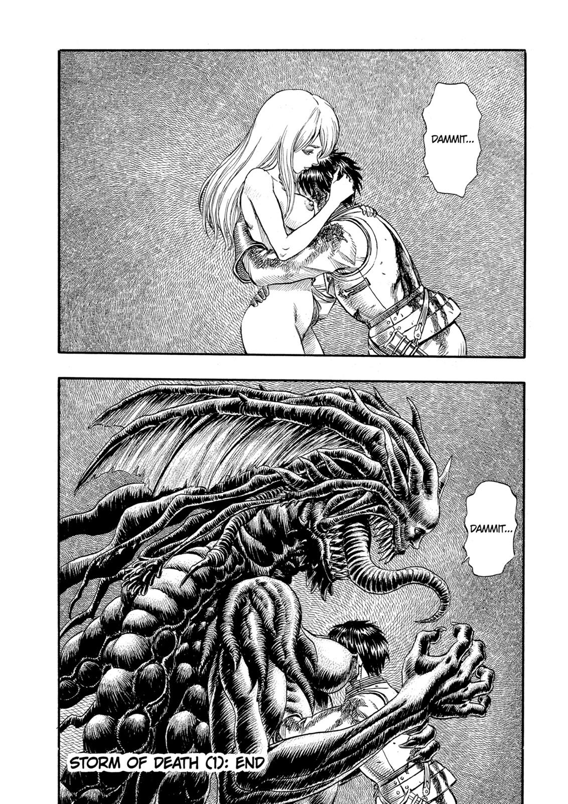 Berserk Chapter 80 — page 25