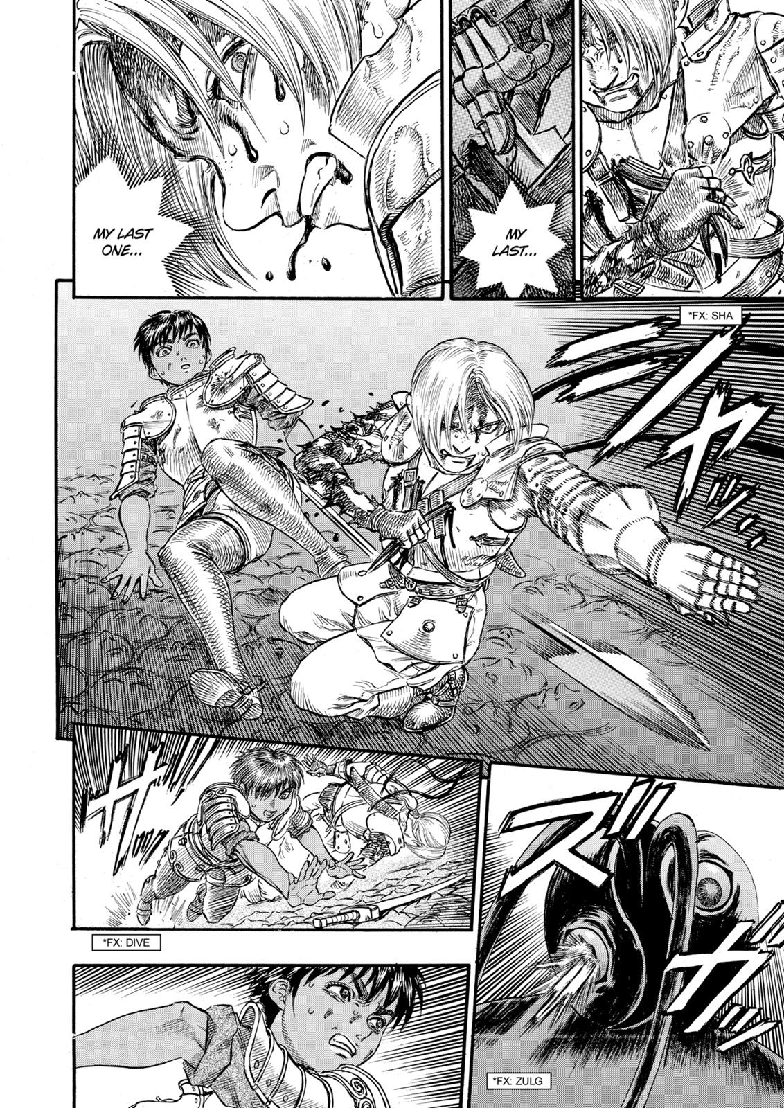 Berserk Chapter 81 — page 12
