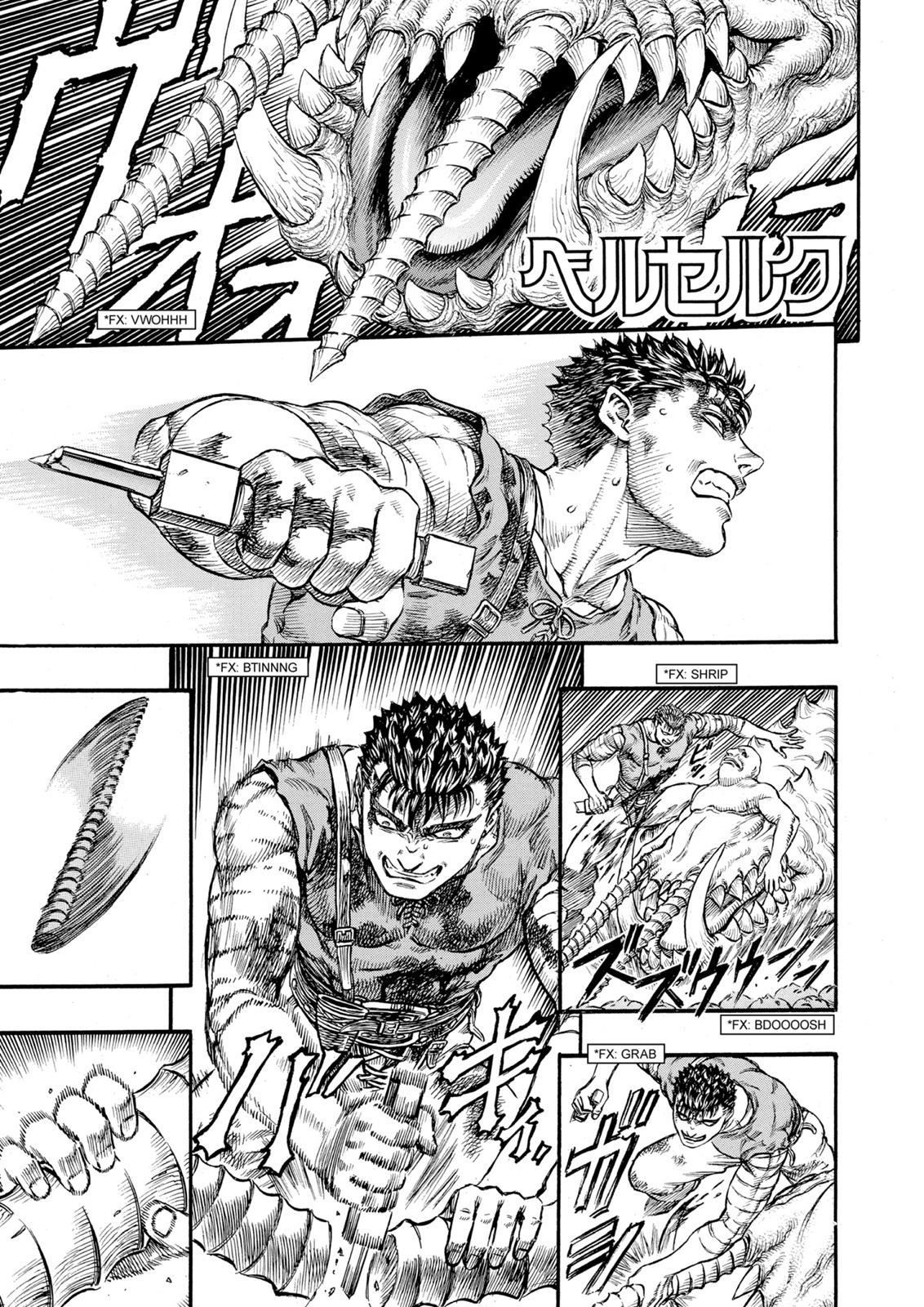 Berserk Chapter 82 — page 1