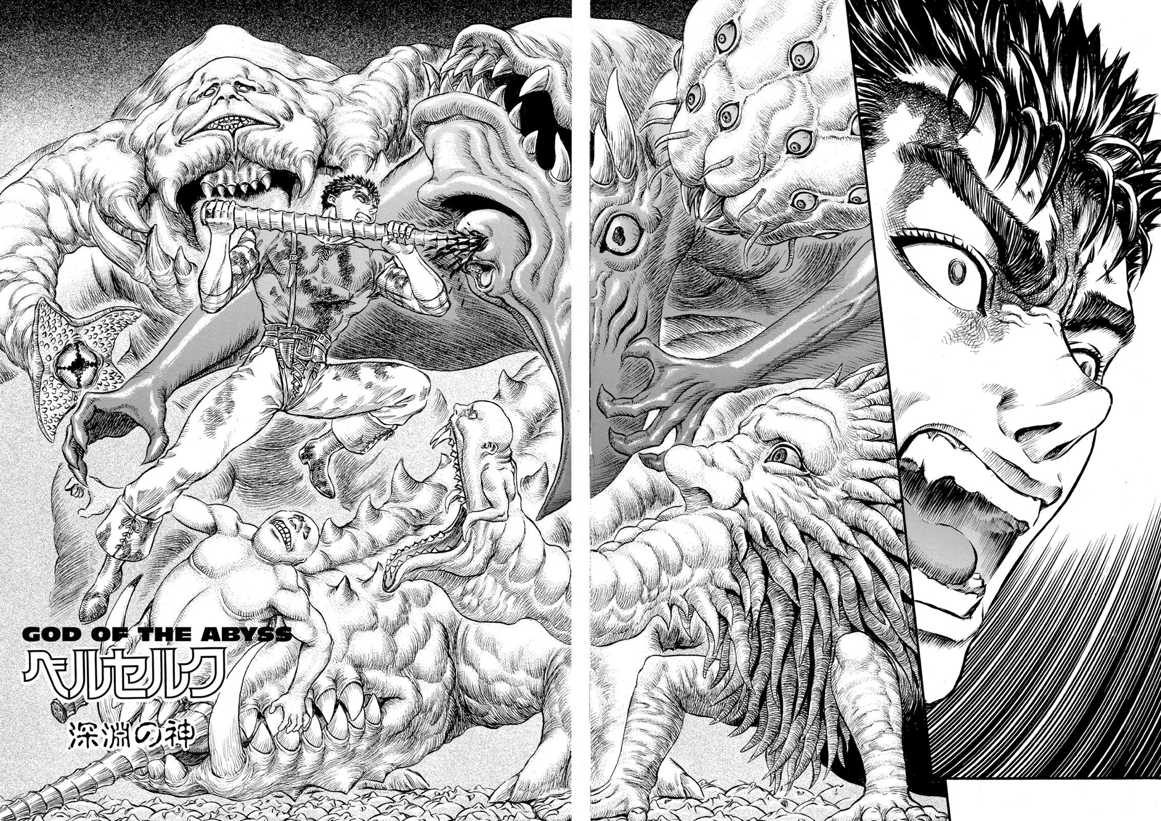 Berserk Chapter 82 — page 2