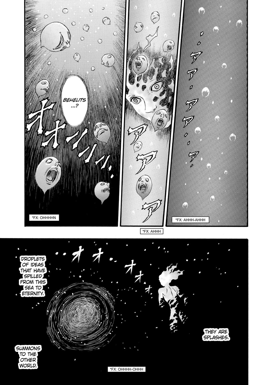 Berserk Chapter 82 — page 19