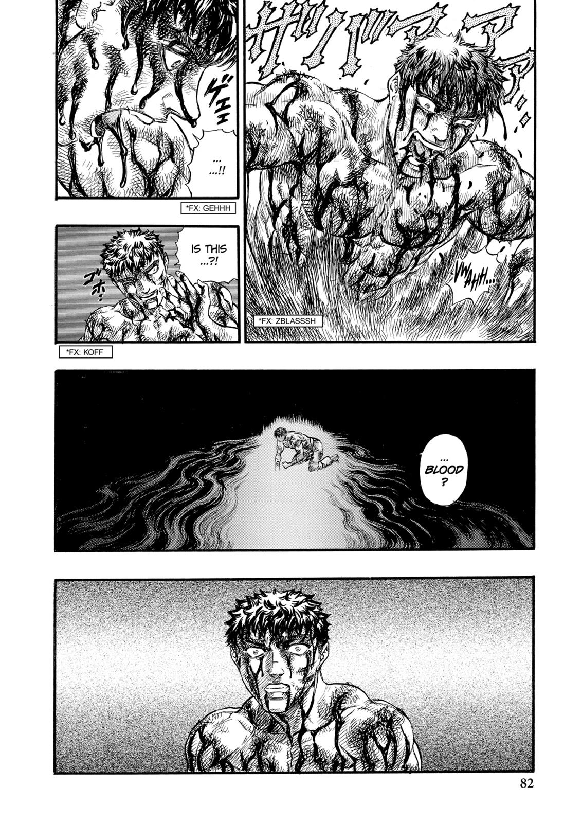 Berserk Chapter 84 — page 9