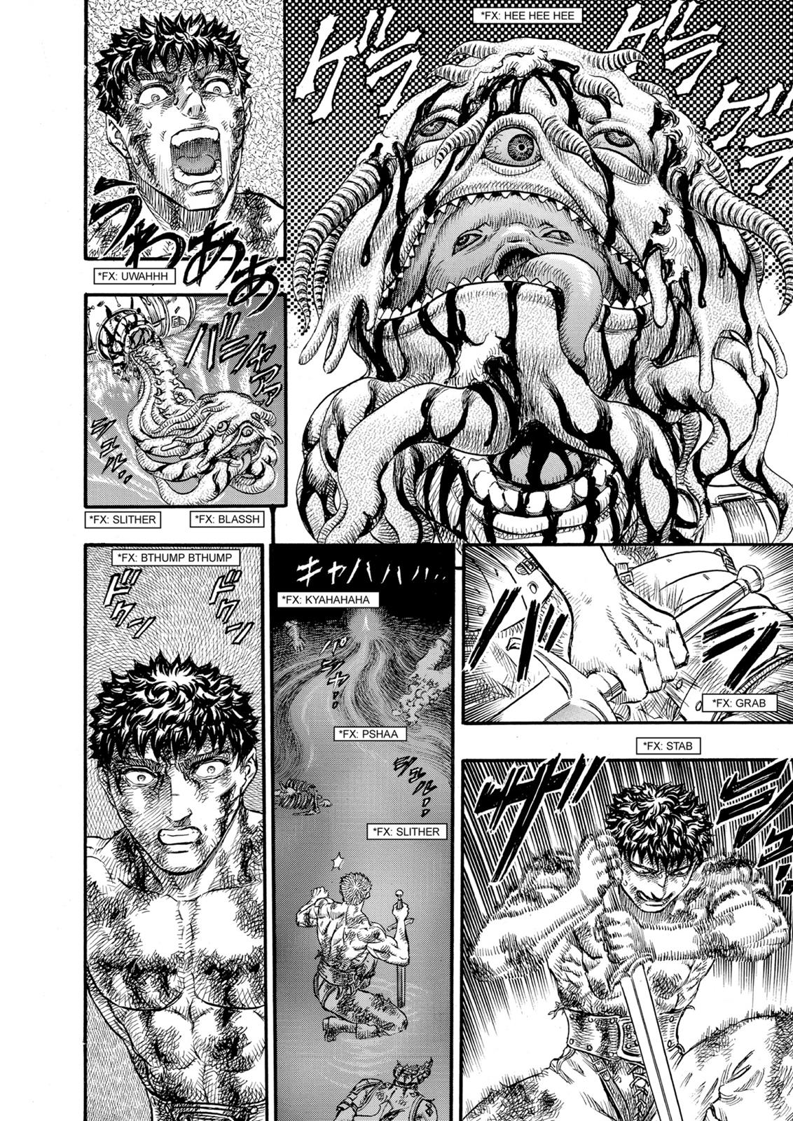 Berserk Chapter 84 — page 17