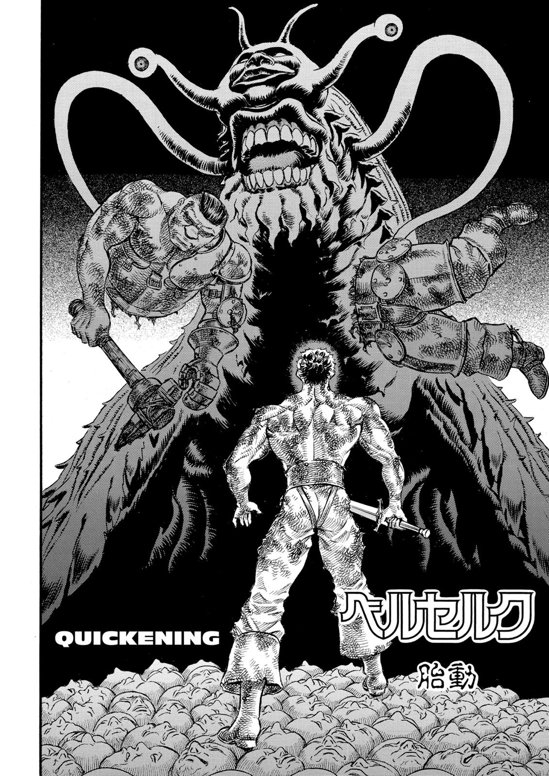 Berserk Chapter 85 — page 2