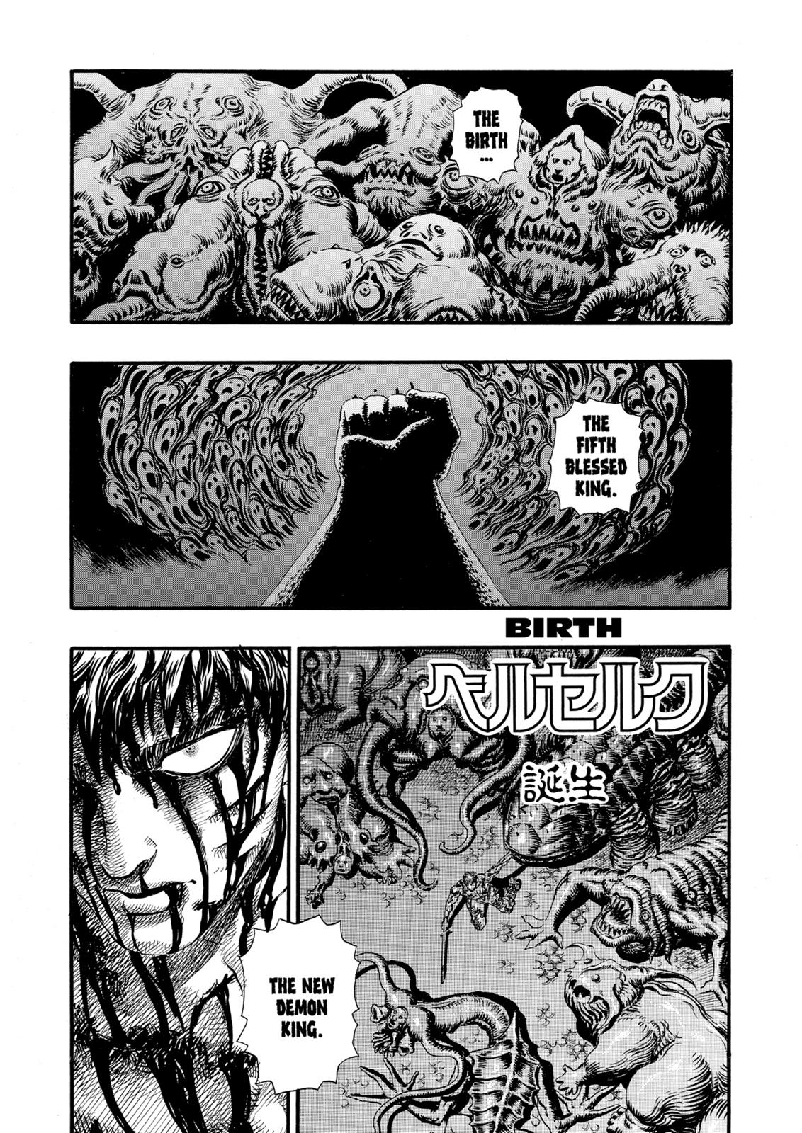Berserk Chapter 86 — page 1