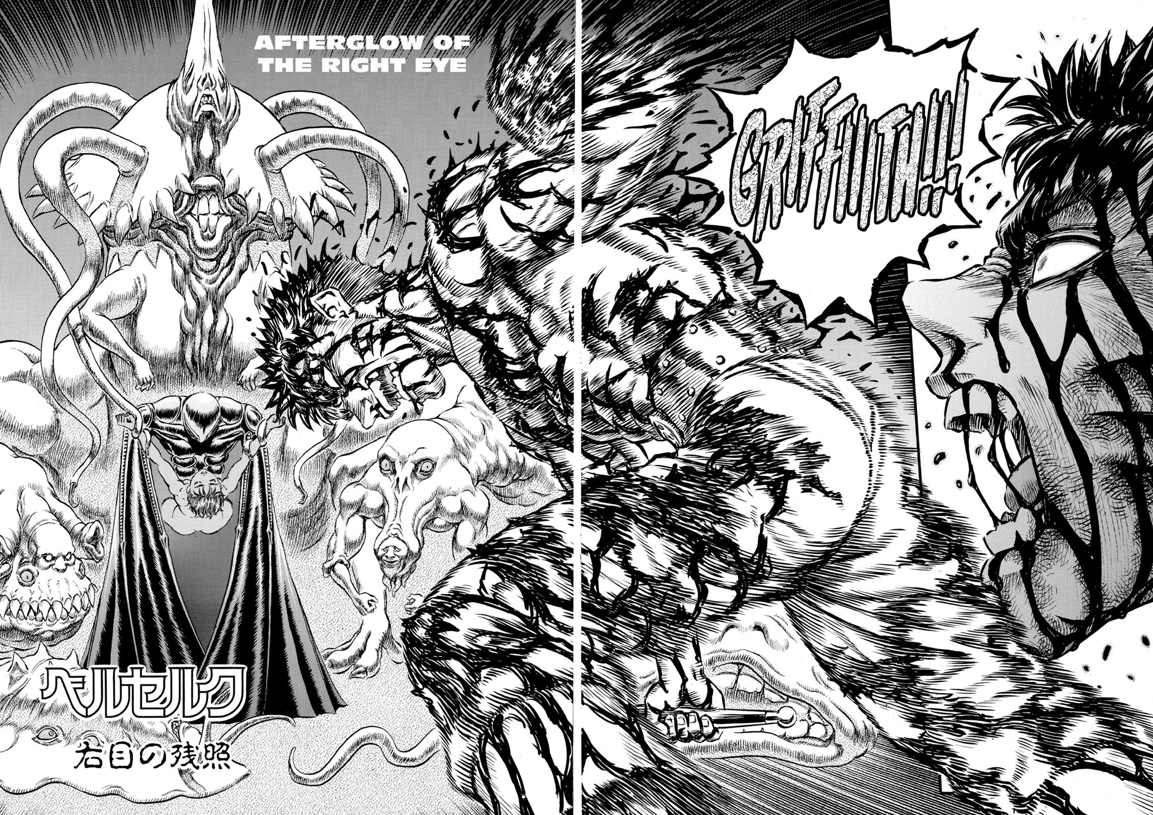 Berserk Chapter 87 — page 2