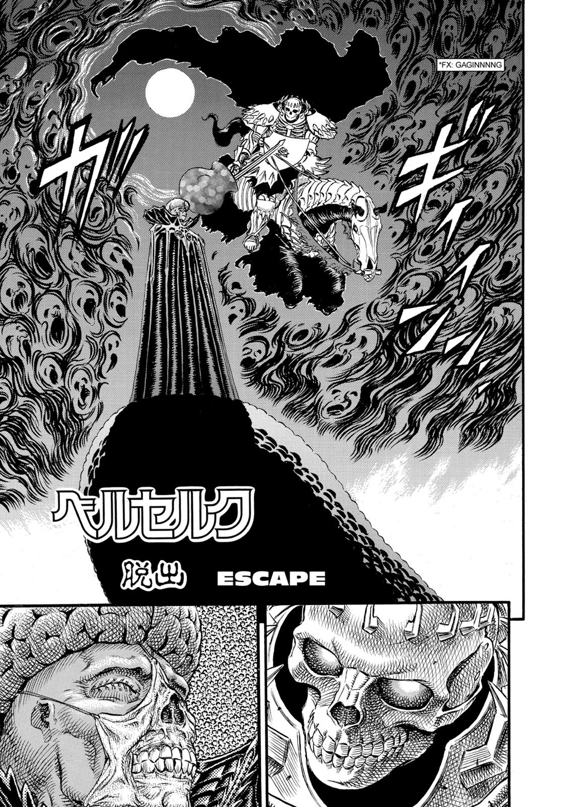 Berserk Chapter 88 — page 1