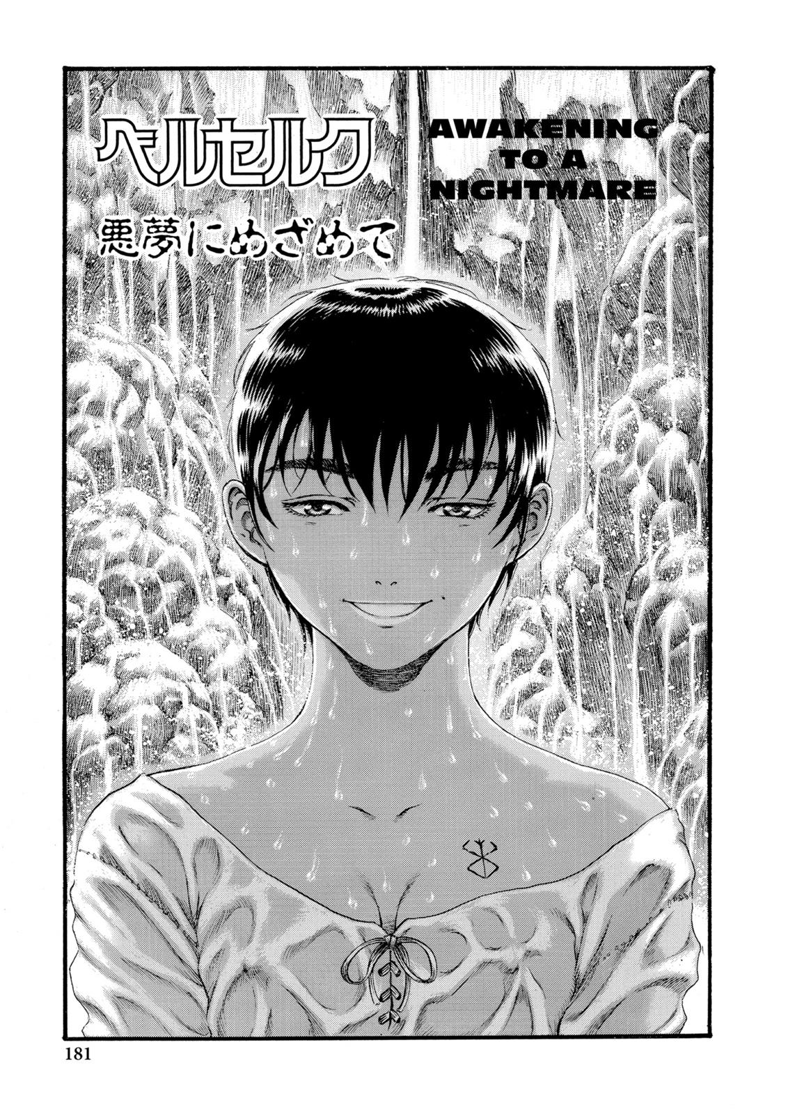 Berserk Chapter 89 — page 1